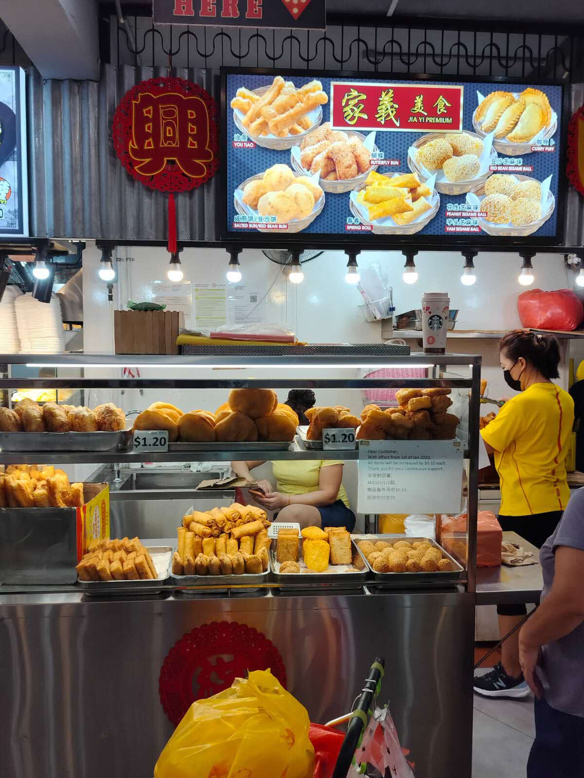 Deep Fried Local Snack Stall In Bangkit Road