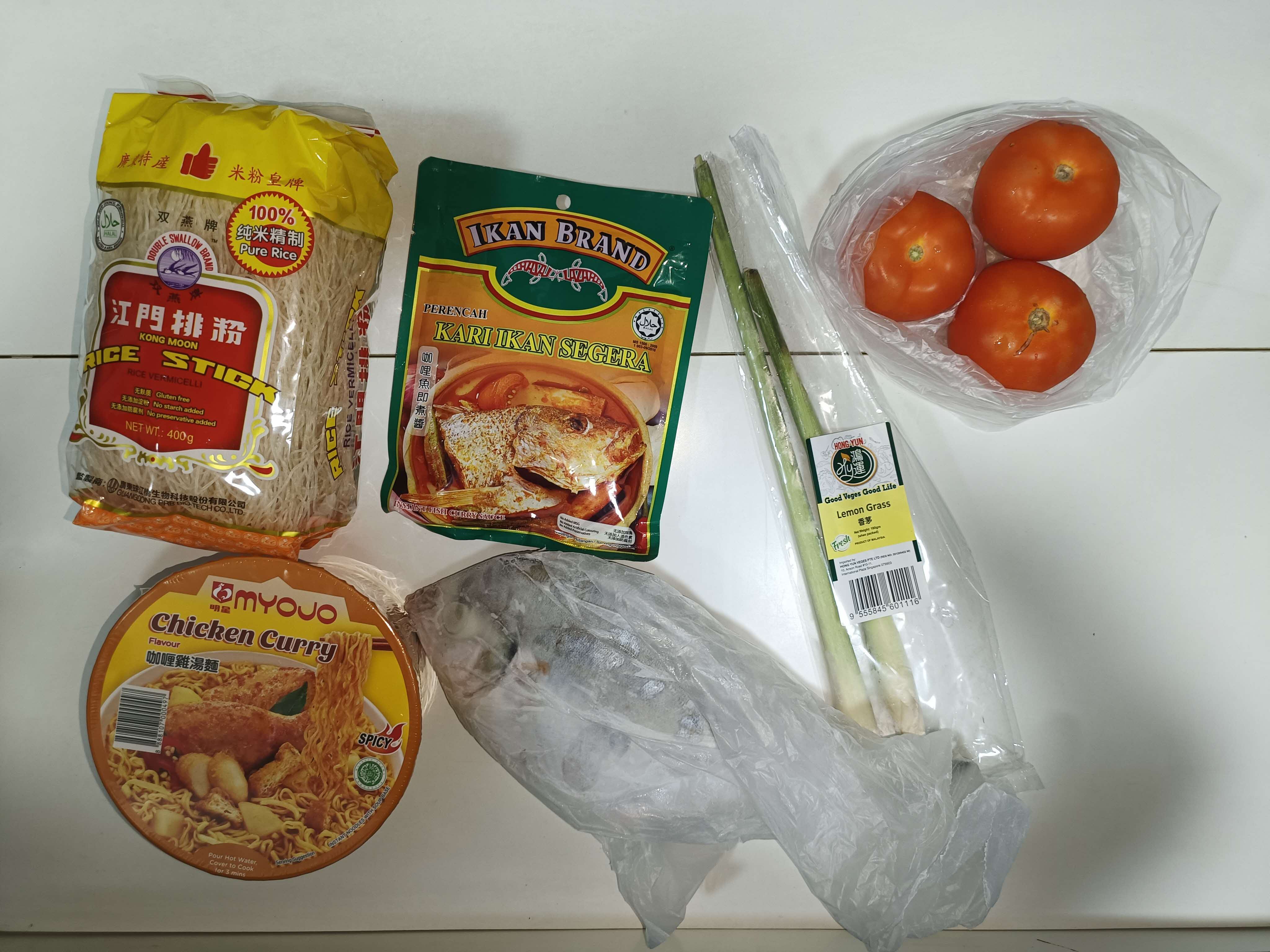 Daily Shop-- Fish Curry Ingredients