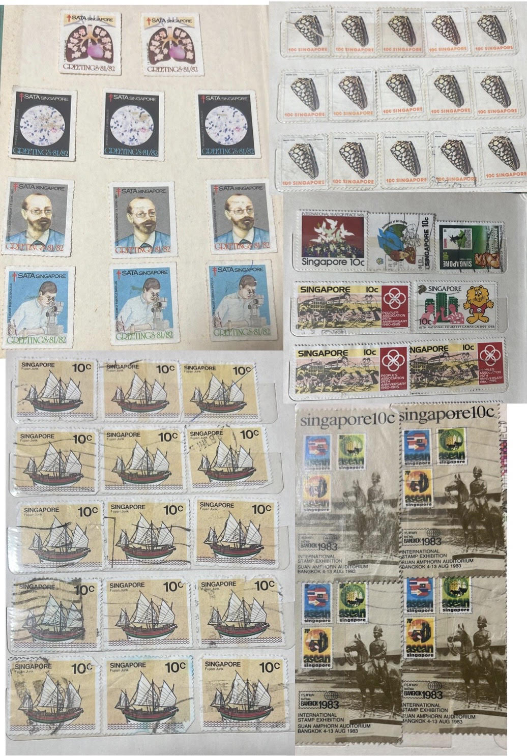 Singapore Stamps In 1980S