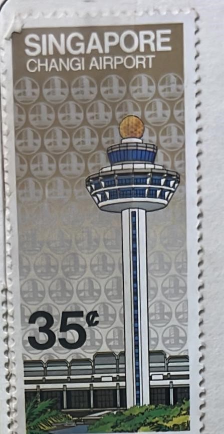1981 Commemorative Stamp For The Opening Of Changi Airport
