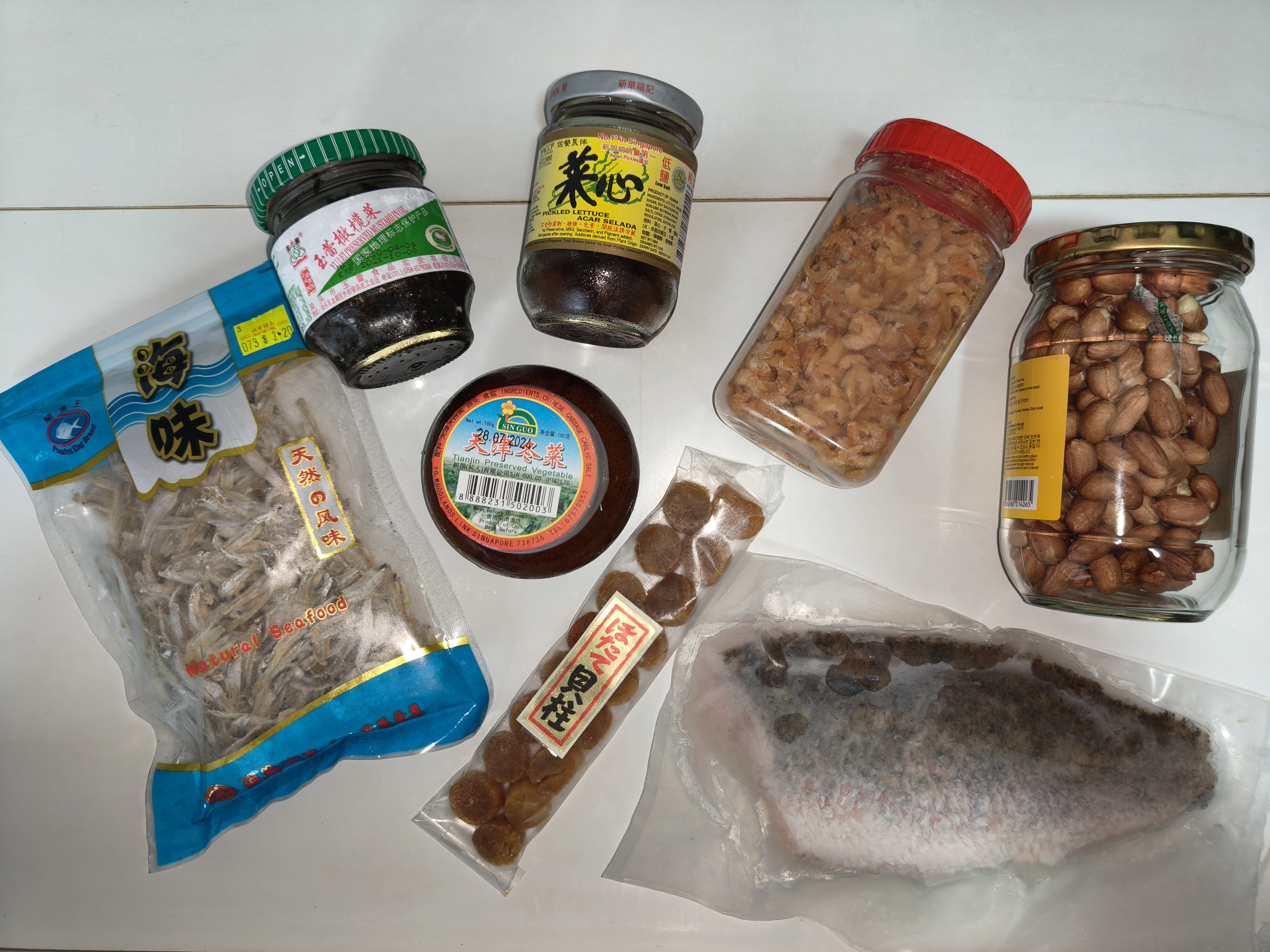 Ingredients For Scallop Porridge