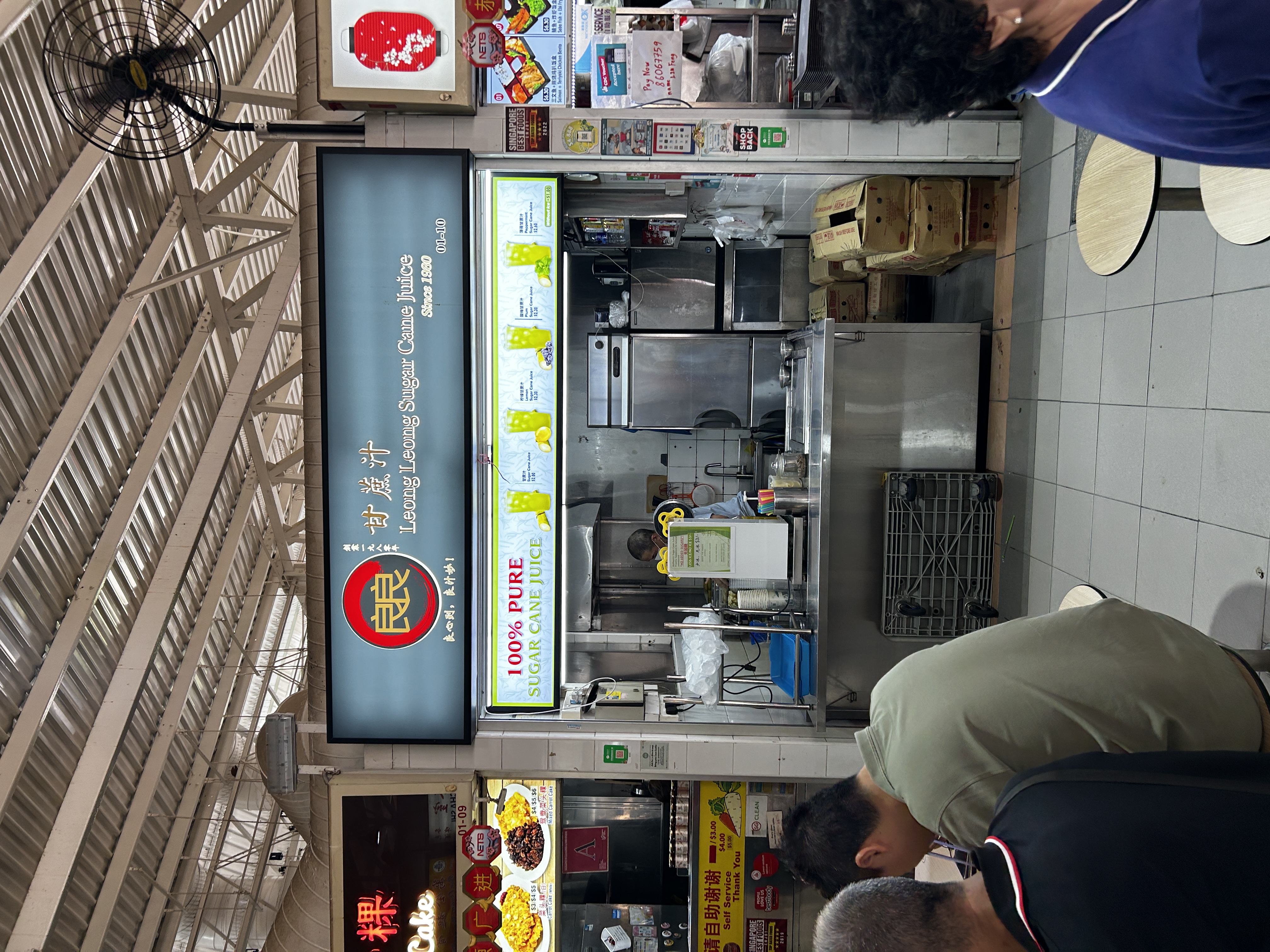 Teochew Fishball Minced Meat Noodle + Laksa Stall Near Segar Lrt Station