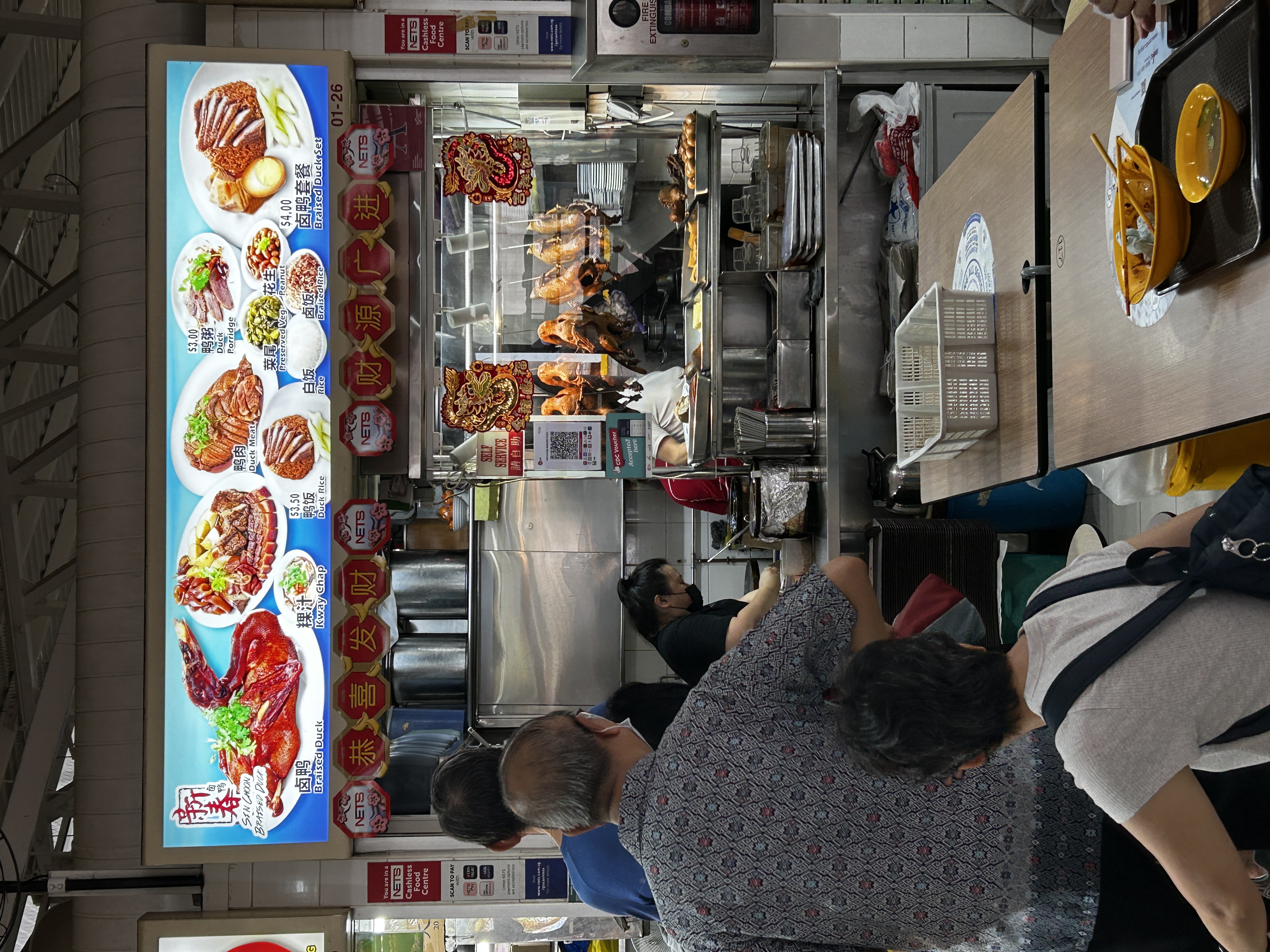 Teochew Fishball Minced Meat Noodle + Laksa Stall Near Segar Lrt Station