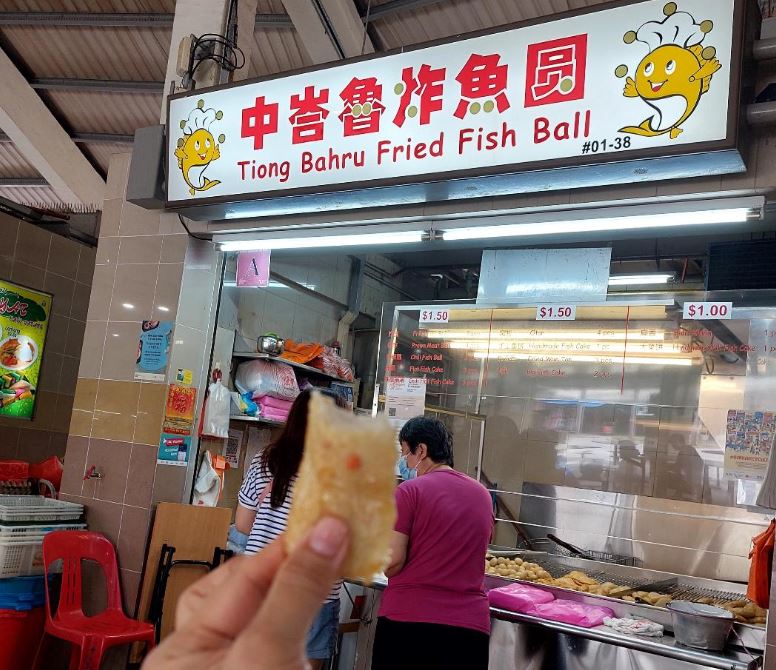 Tiong Bahru Fried Fish Ball