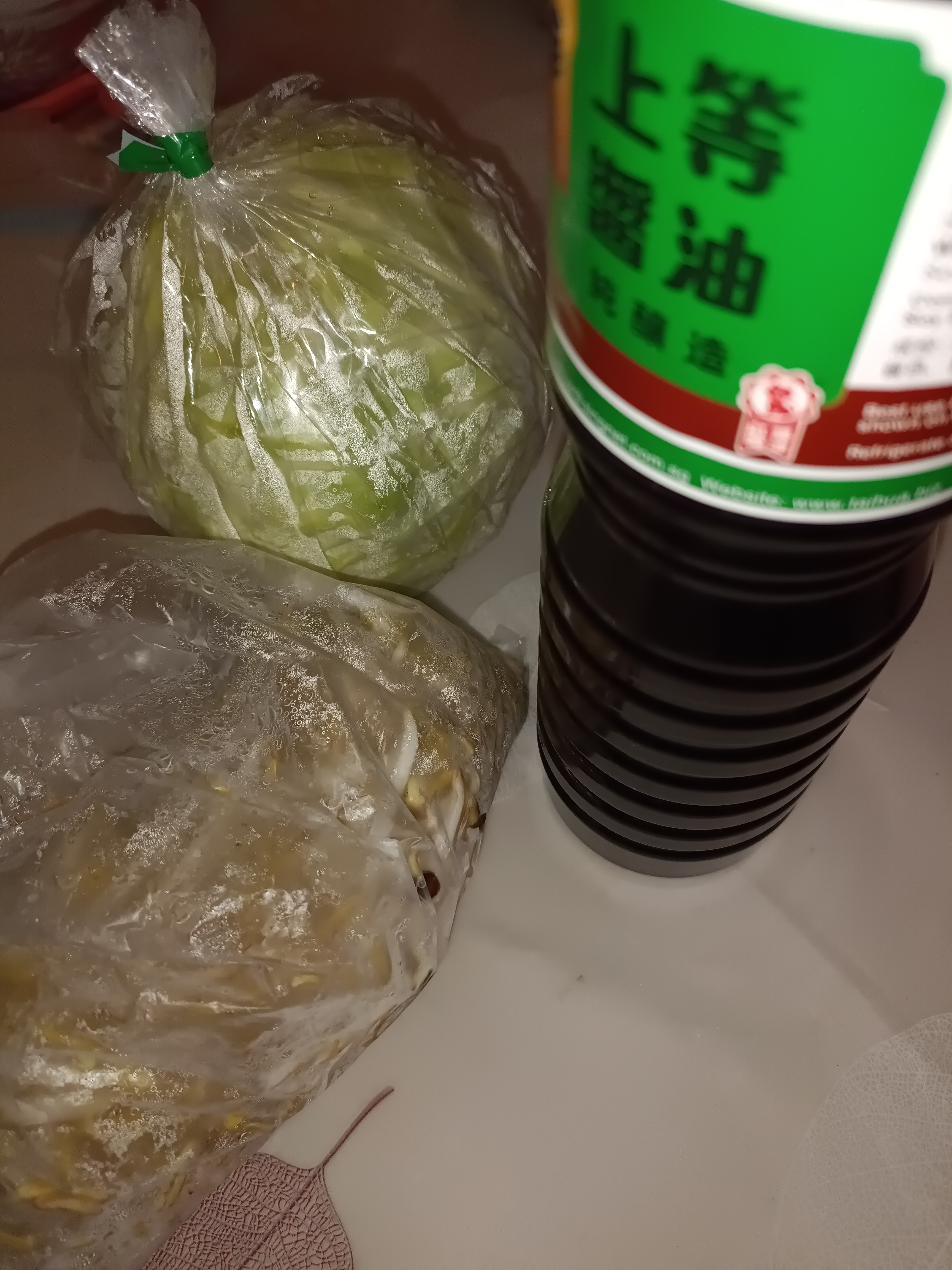 Ingredients For Scallop Porridge