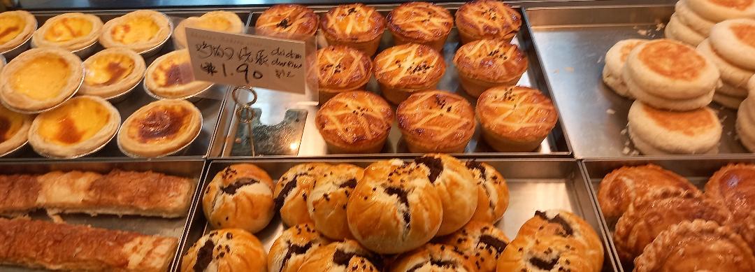 Traditional Chinese Pastries
