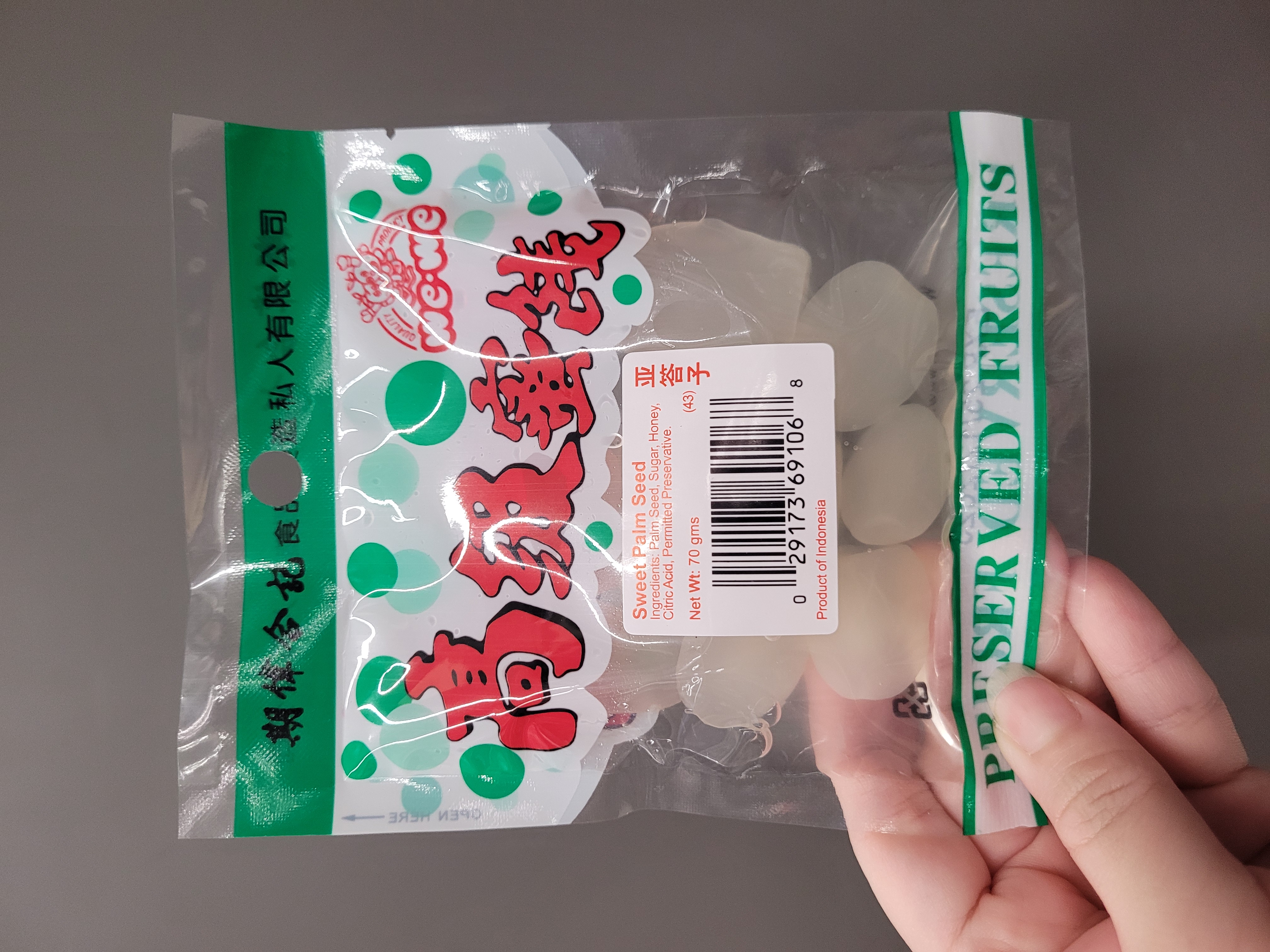 Old School Snack- Palm Seeds (Attap Chee)