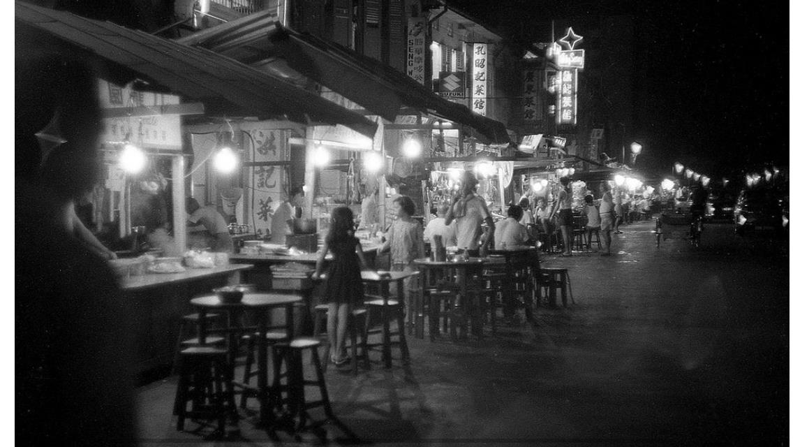 Hong Chew Kee Restuarant At No. 4 Albert Street, Singapore 7.