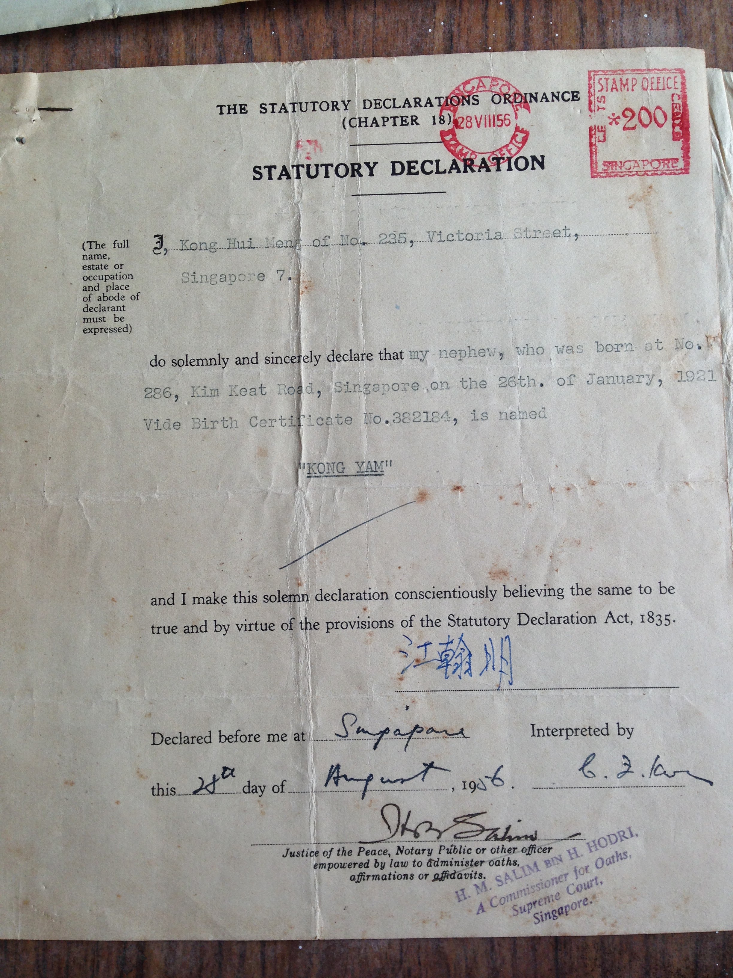 Statutory Declaration Of Birth In Old Singapore