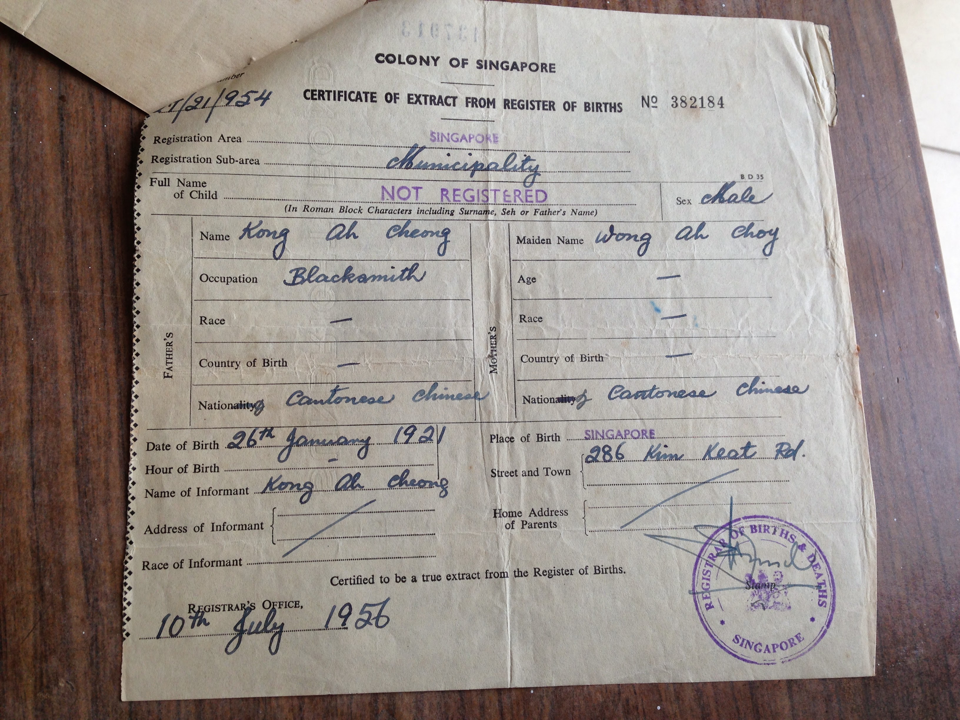 Certificate Of Extract From The Register Of Births Dated 10 July 1956