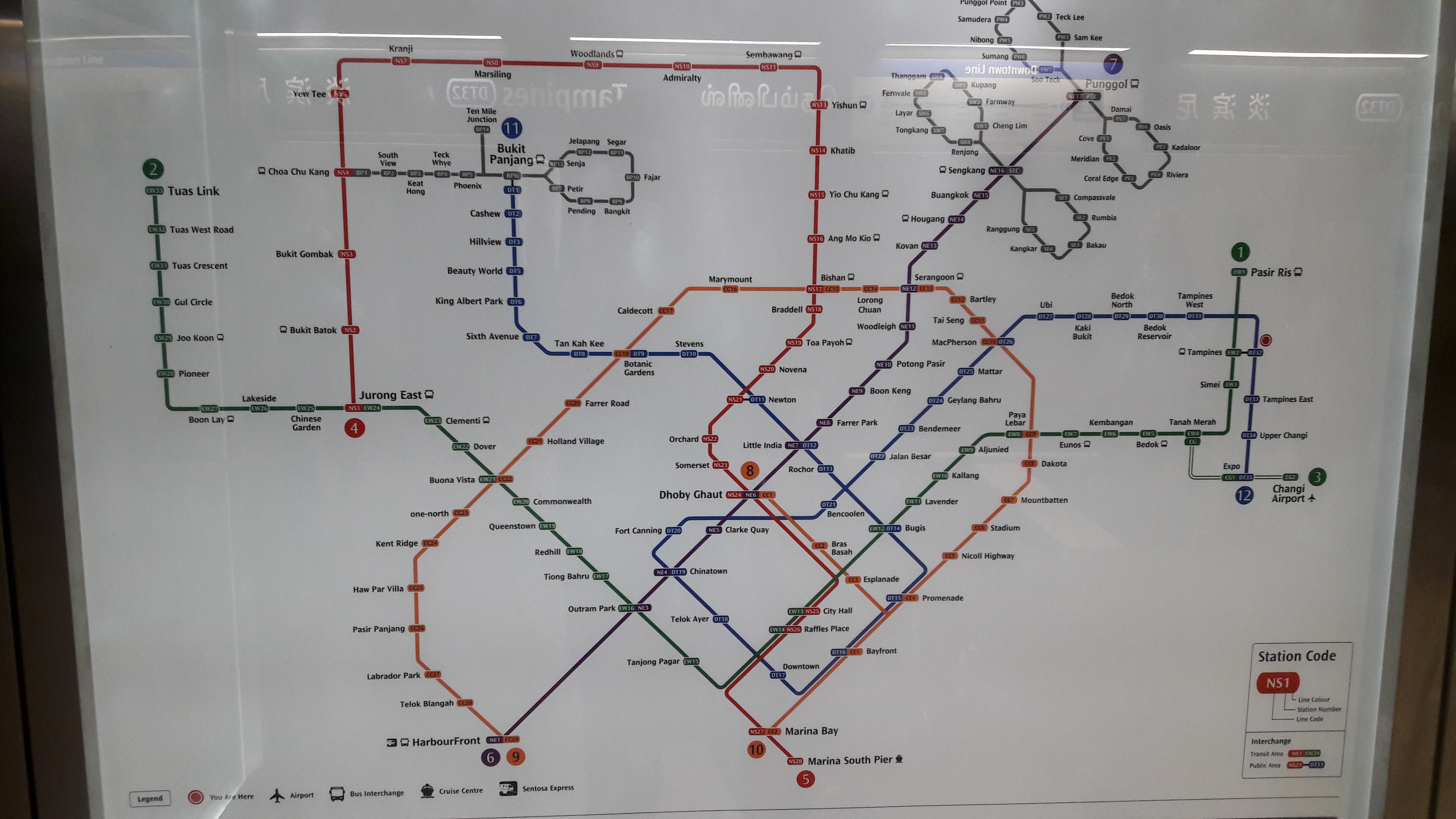 2018 Singapore Mrt Map