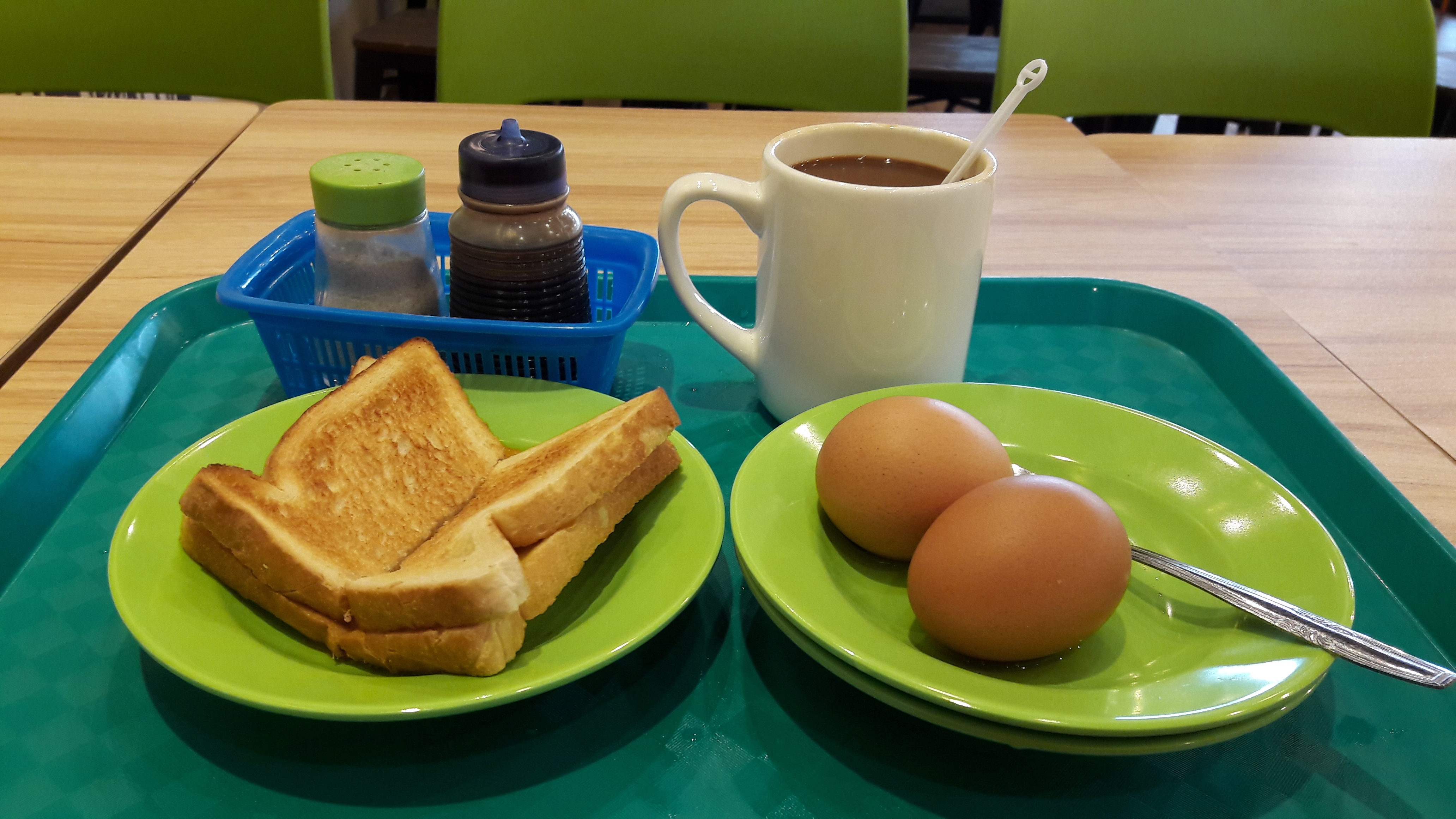 Singapore Toast Breakfast At Coffeeshop