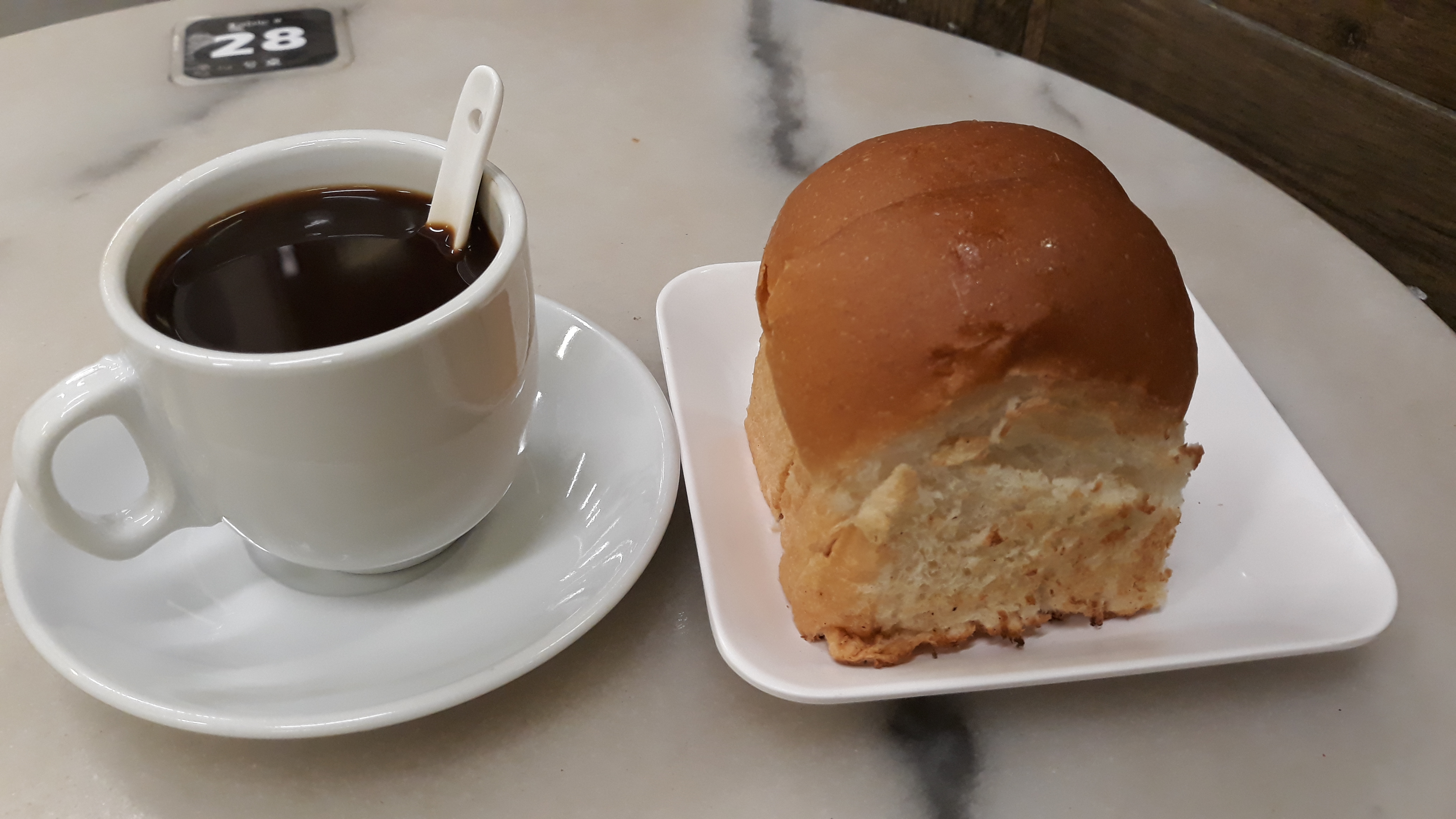 Yy Kafei Dian (Coffee Shop)