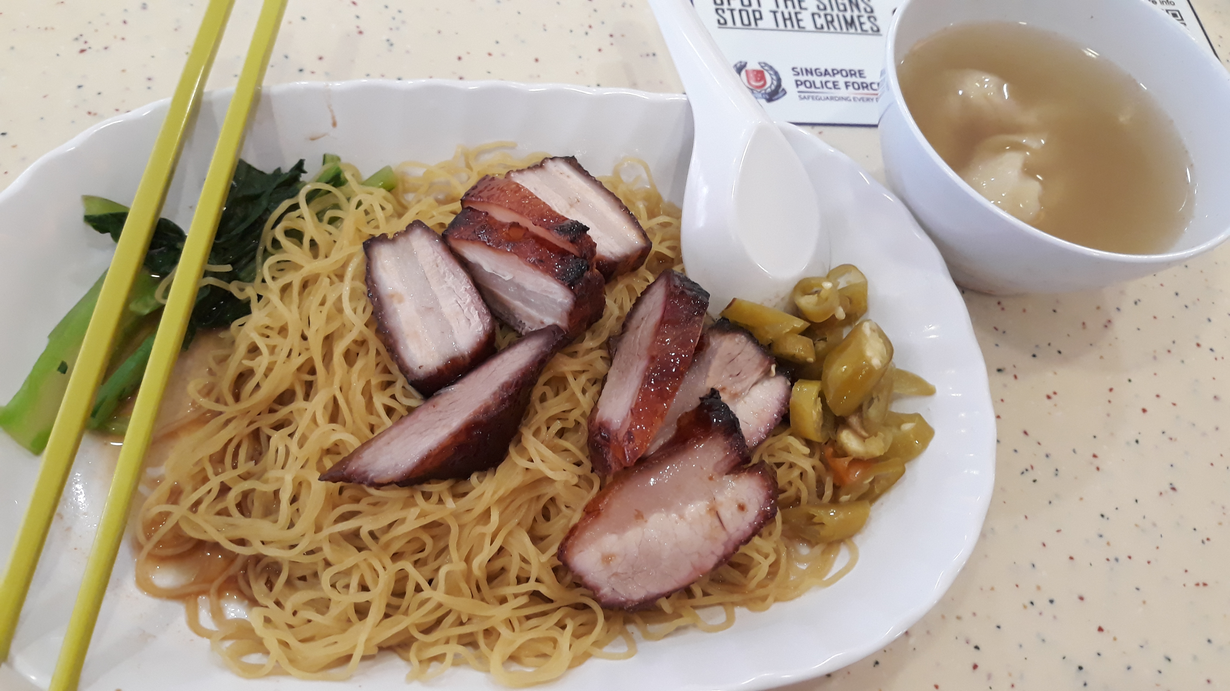 Famous Wanton Mee At Tiong Bahru Food Centre