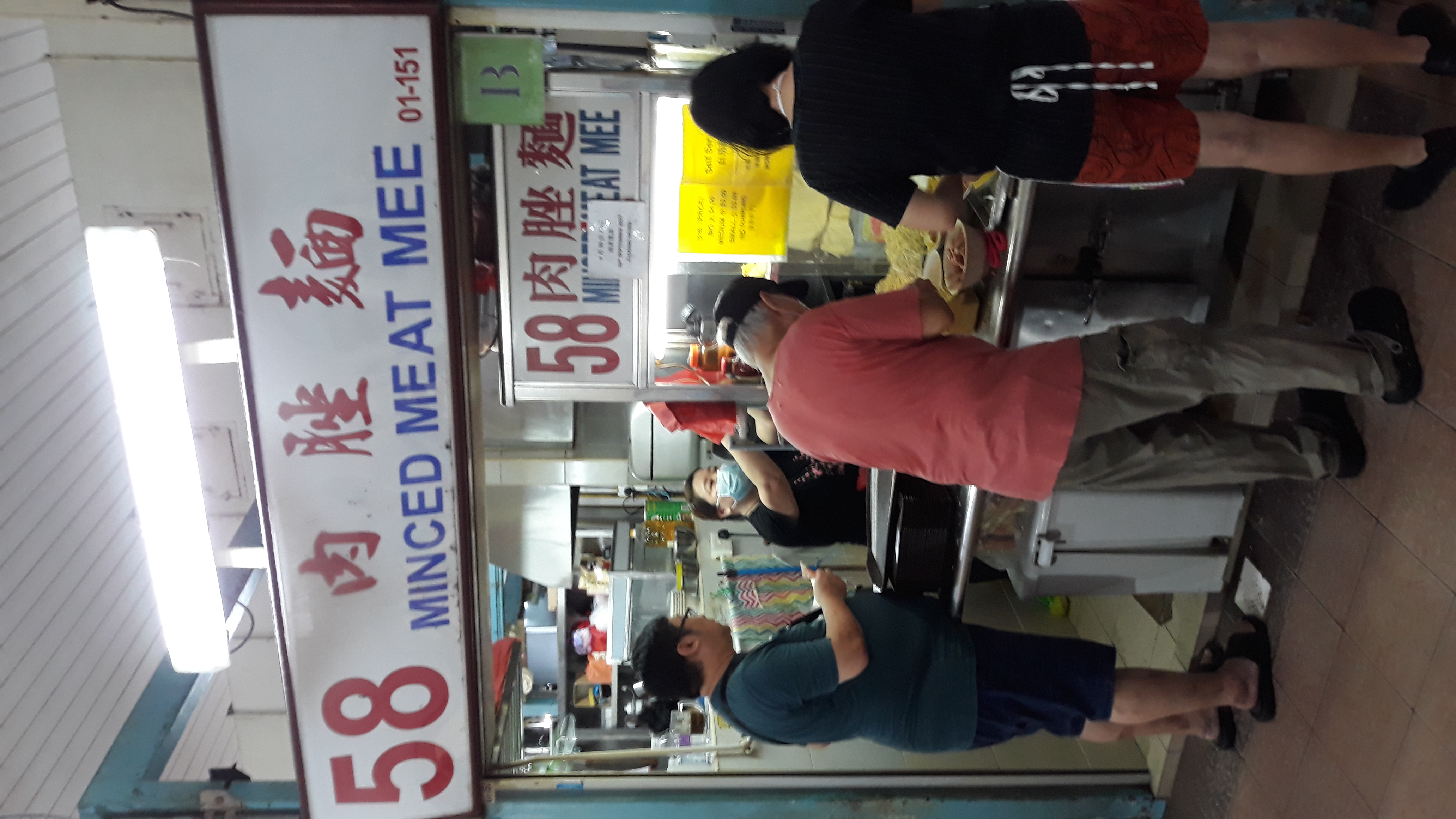 Bedok 58 Minced Meat Noodles Stall