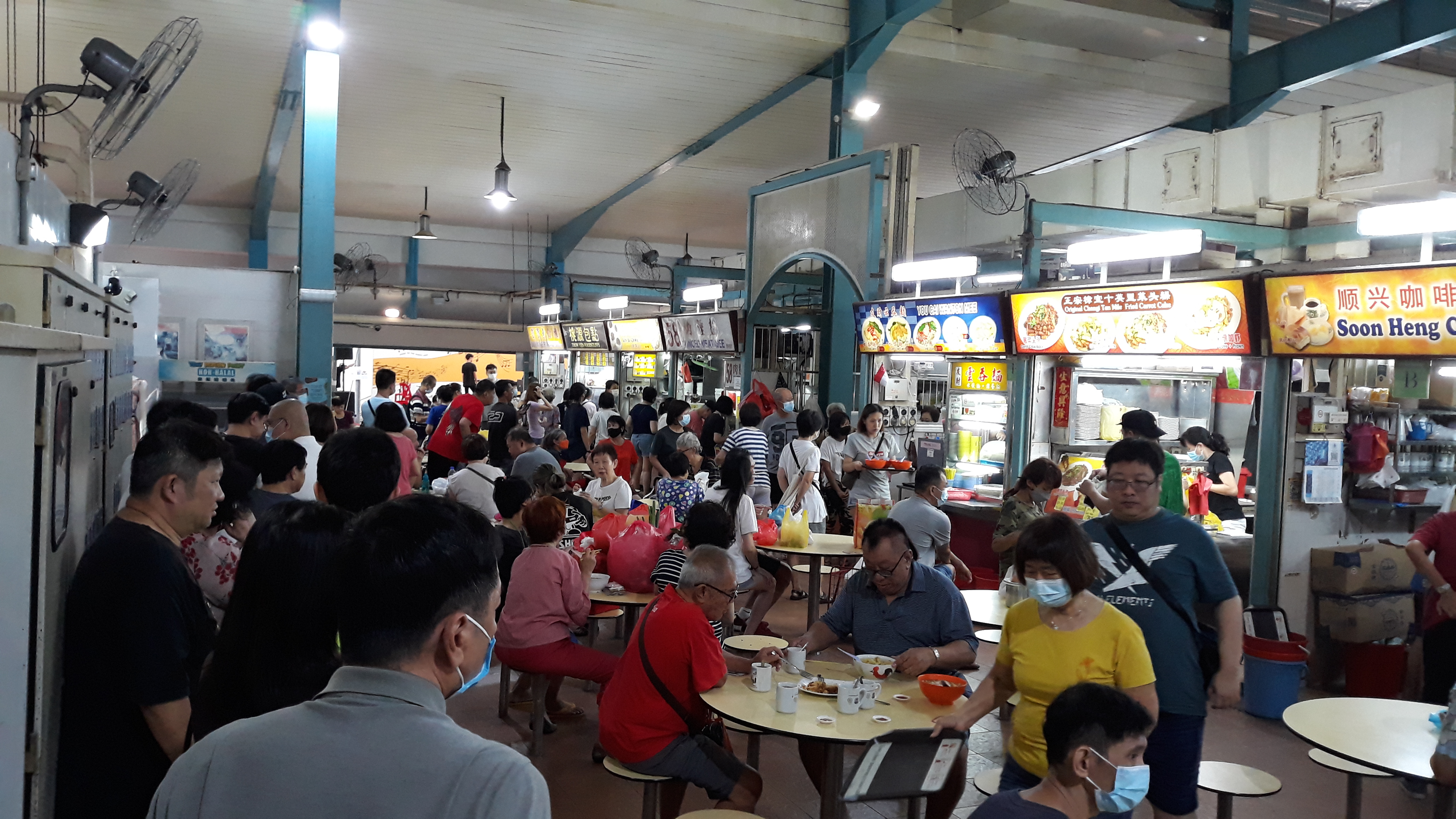 Bedok 58 Minced Meat Bak Chor Mee Stall