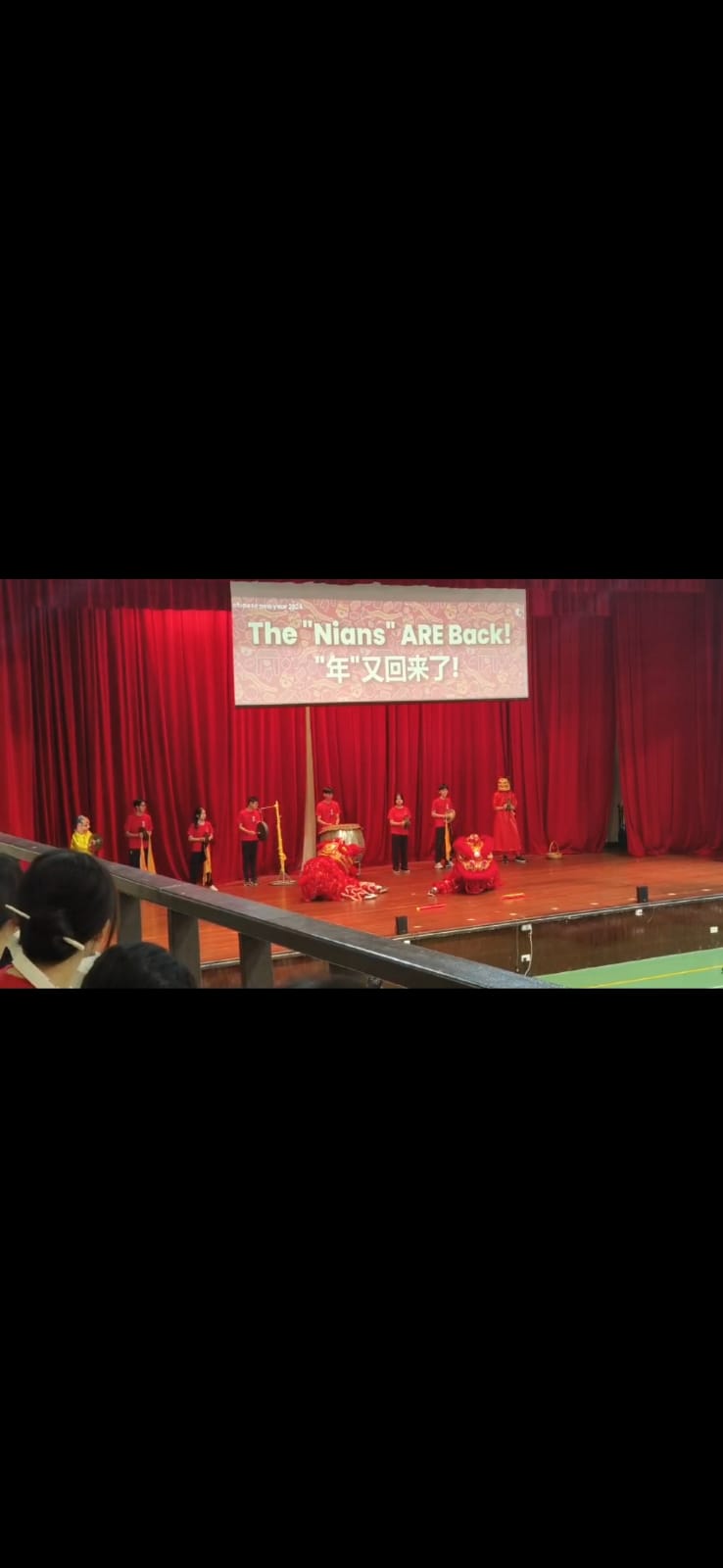 School Cny Performance