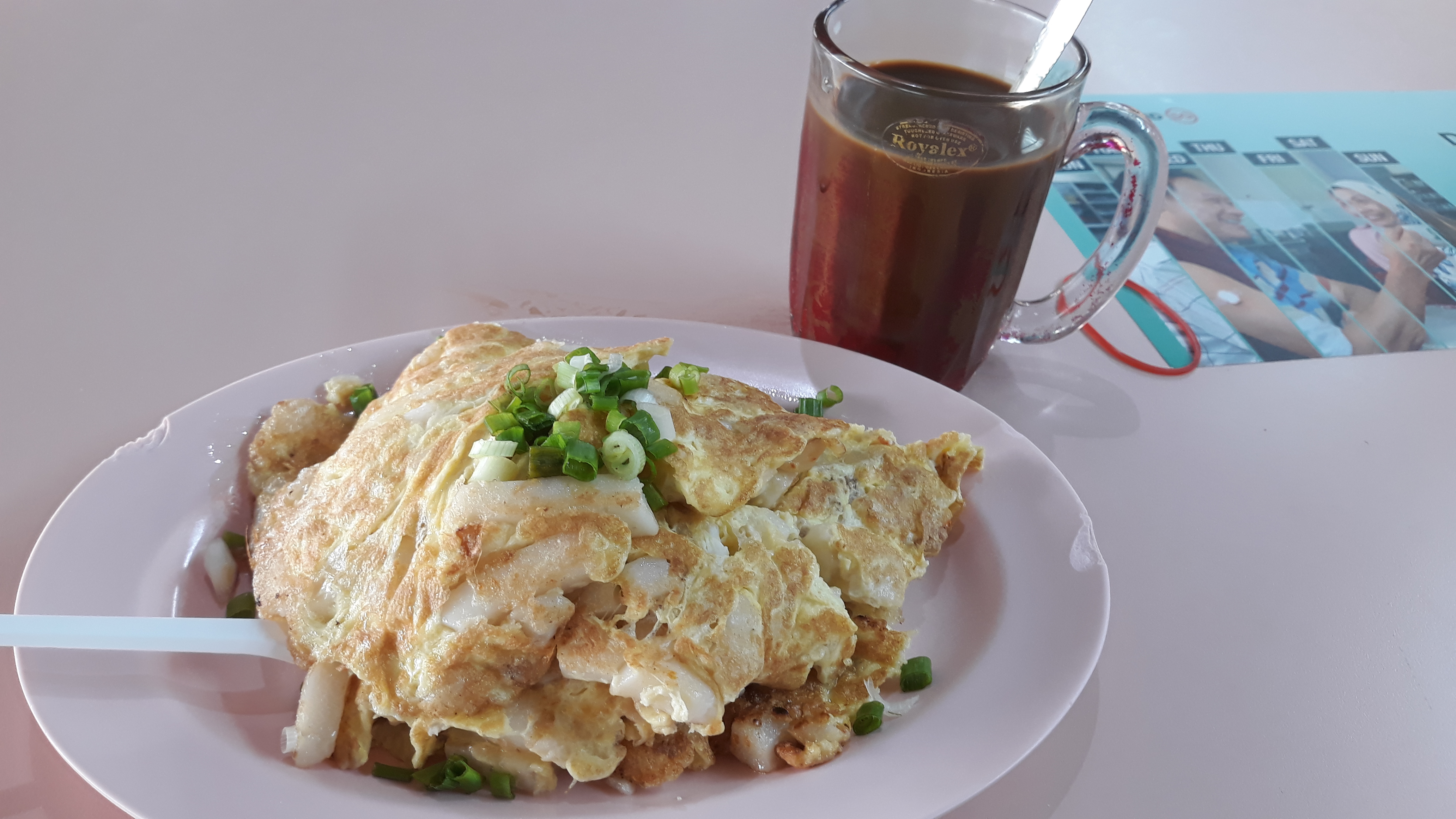 Tampines Circle Market Carrot Cake