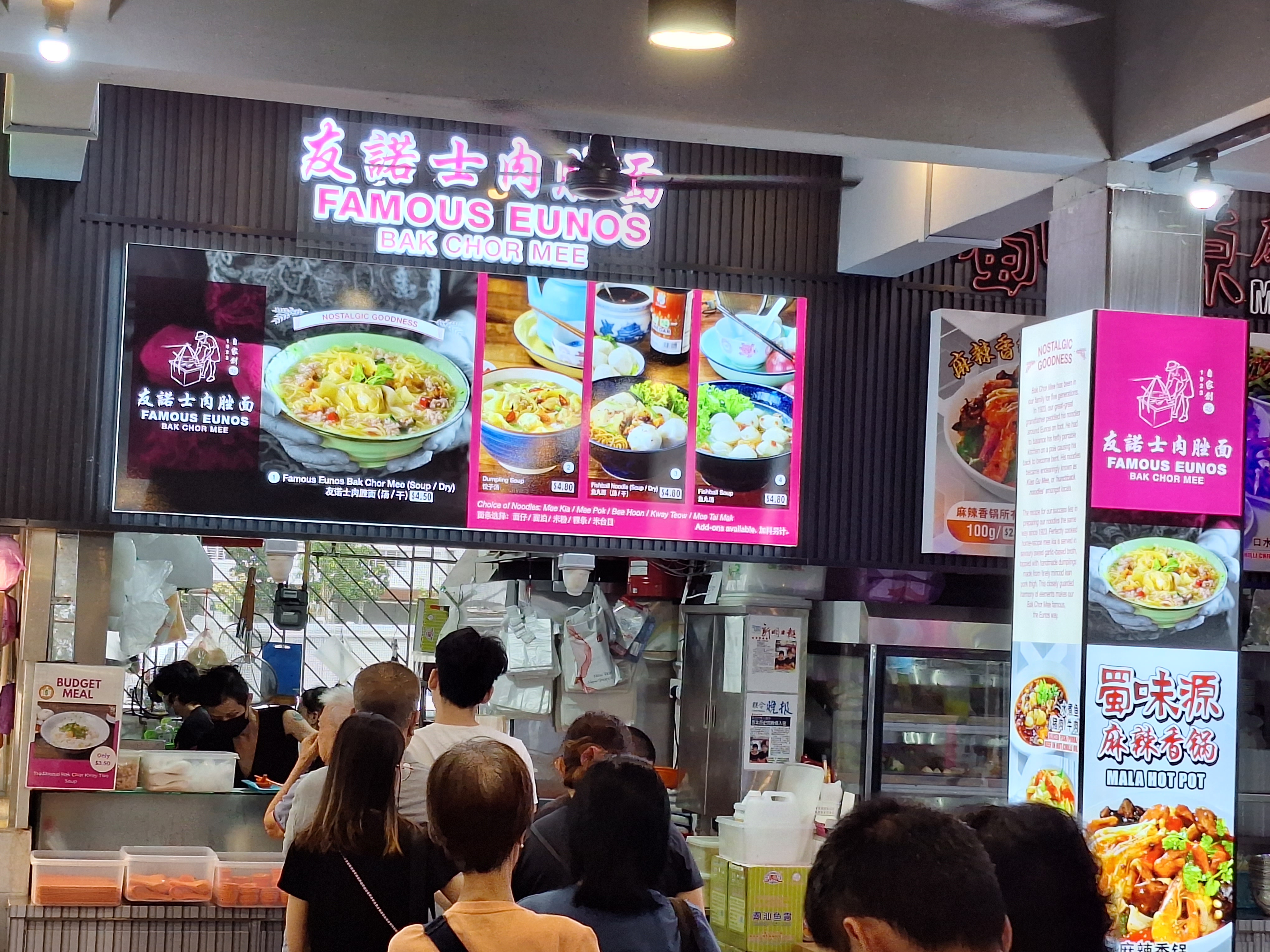 Famous Eunos Bak Chor Mee Stall