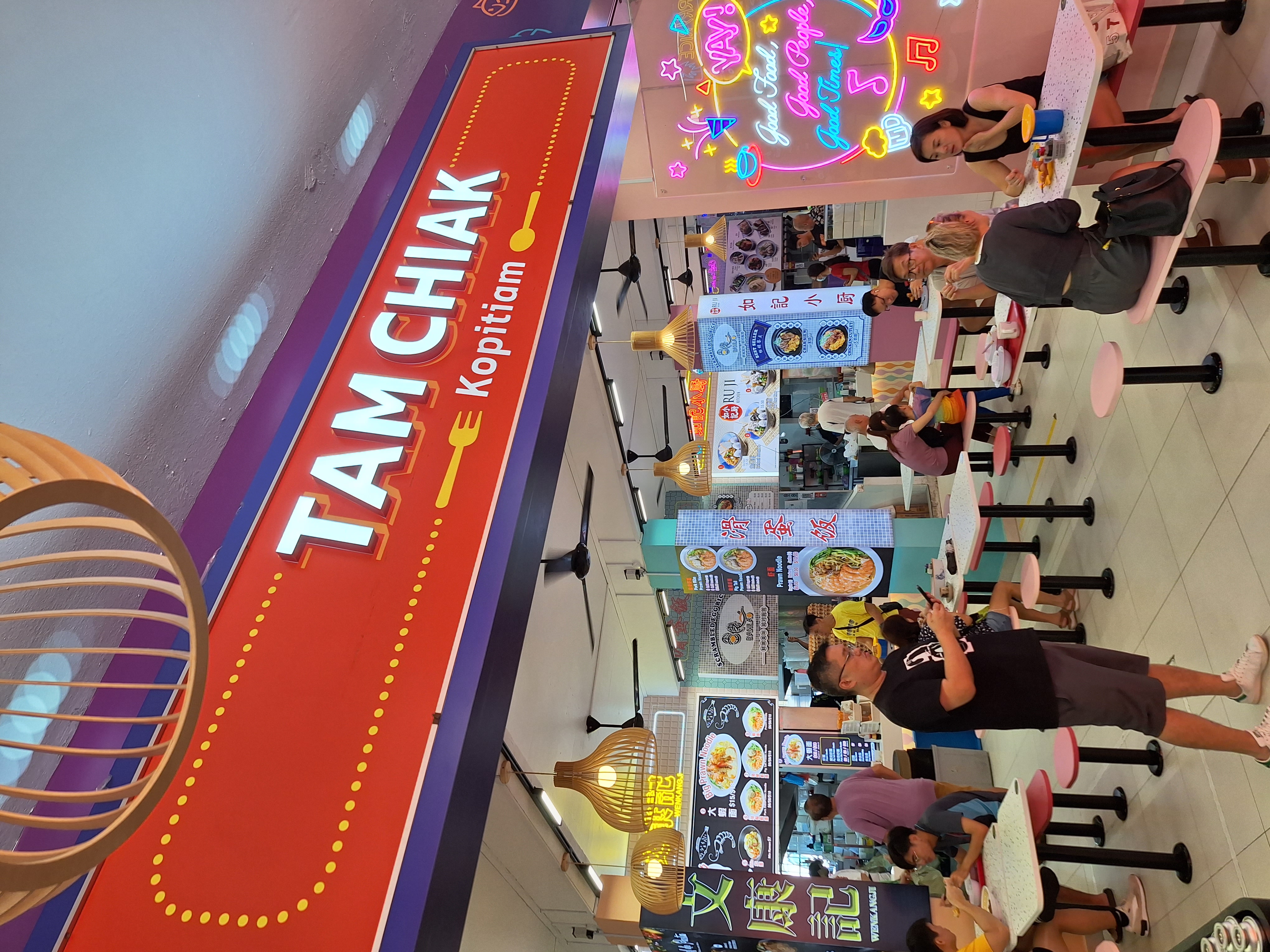 Tam Chiak Kopitiam At Kovan