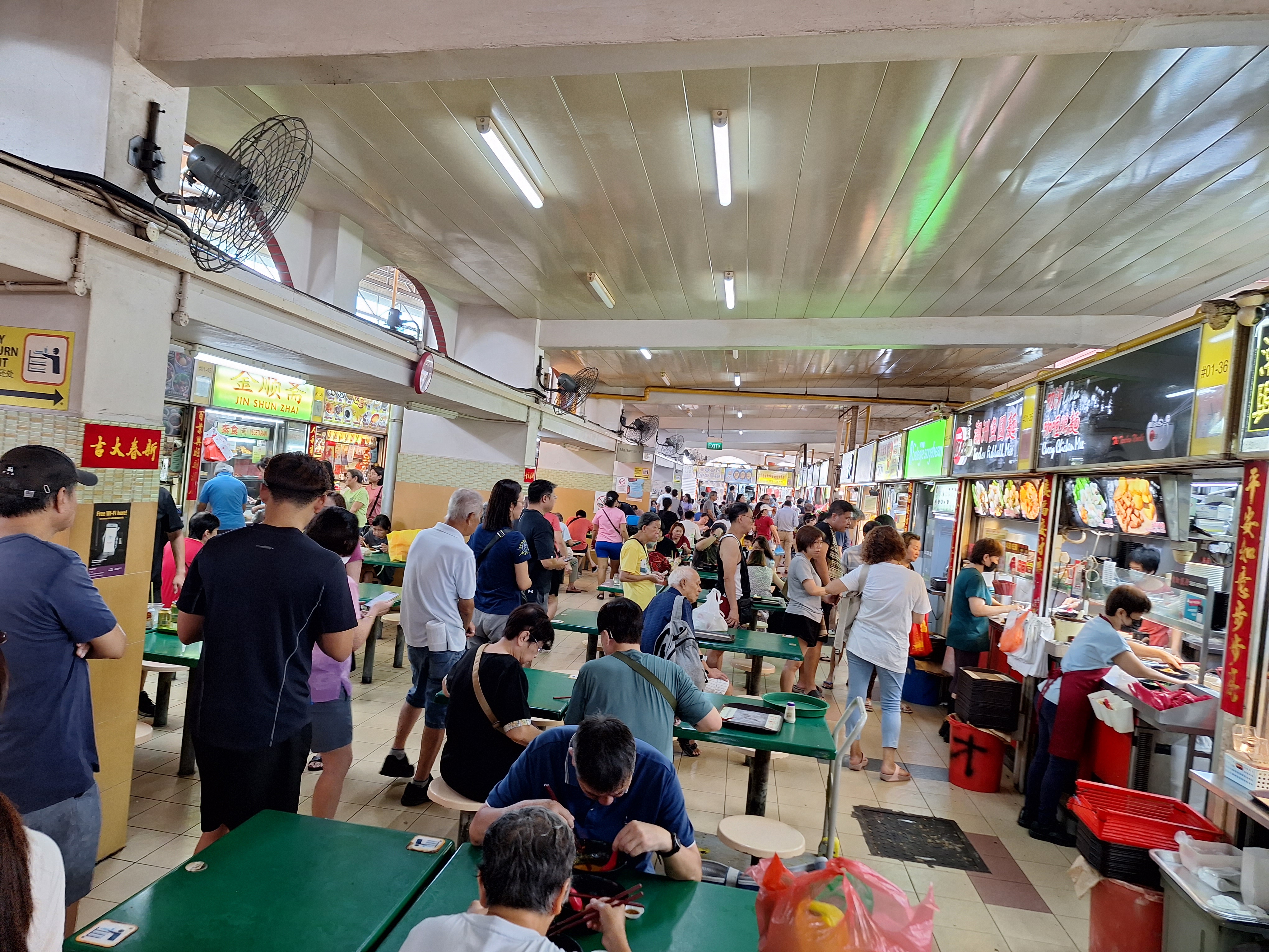 Kovan Market And Food Centre