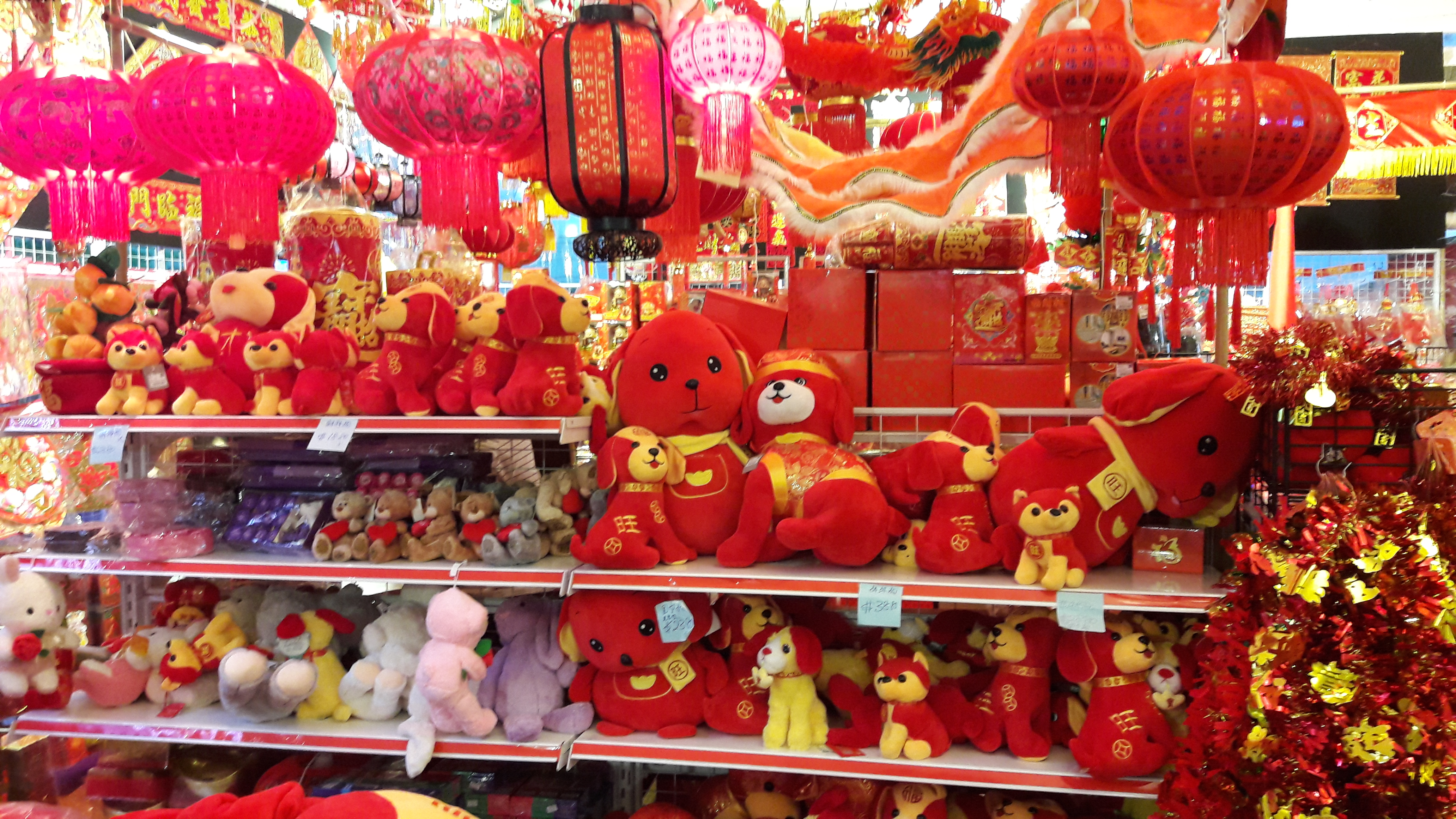 Chinese New Year At Chinatown