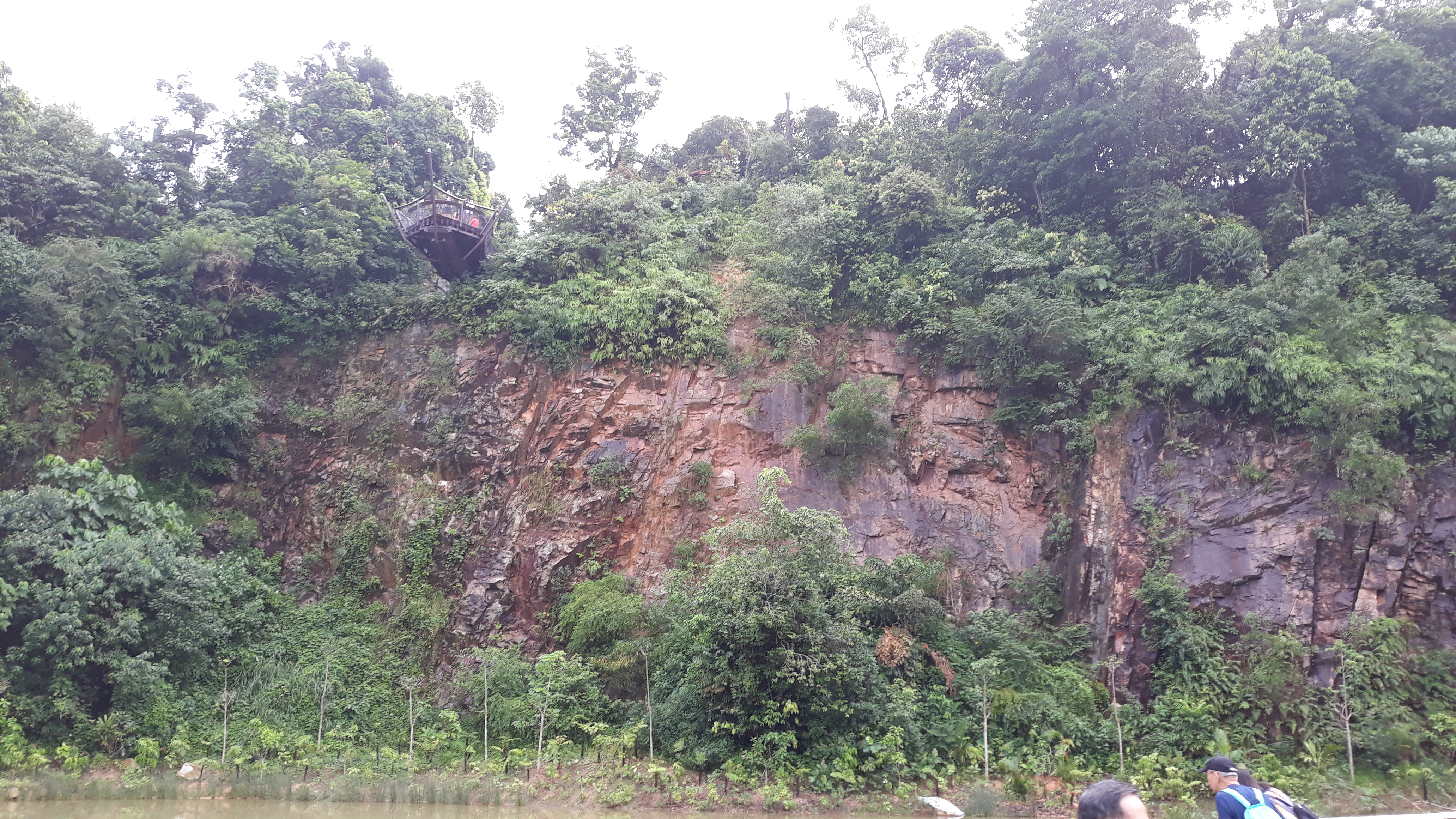 Rifle Range Nature Park
