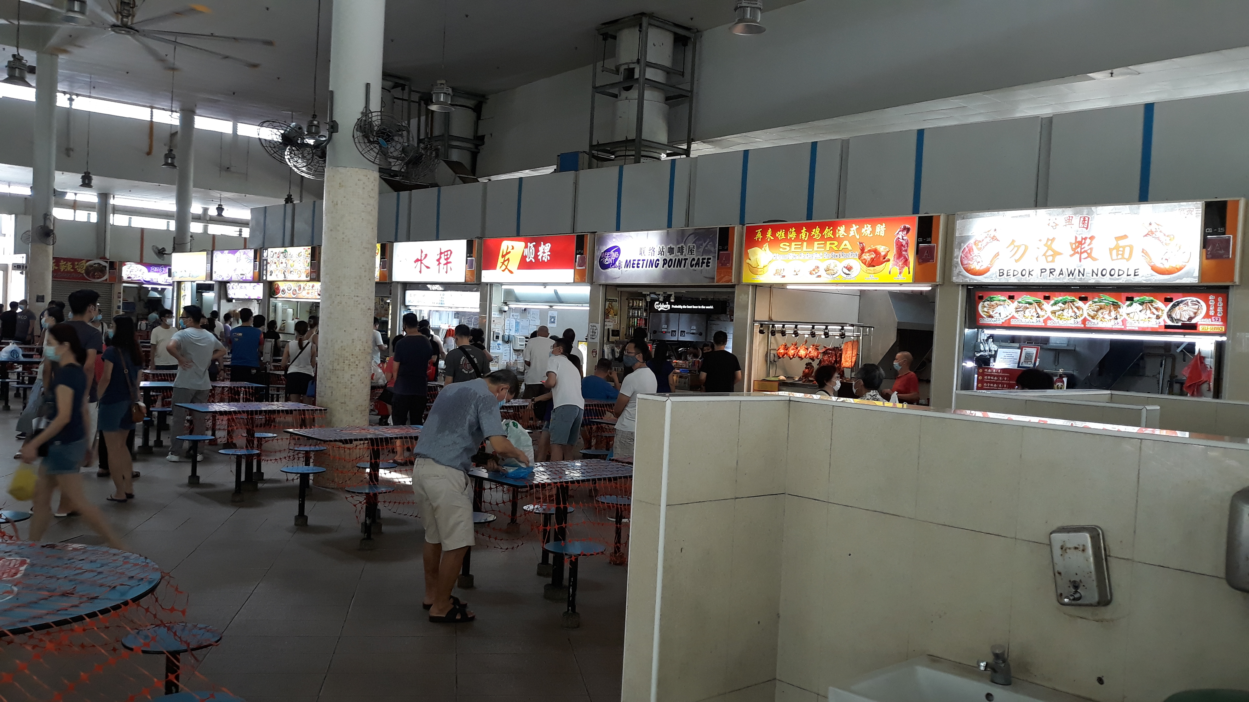 Bedok Central Food Centre