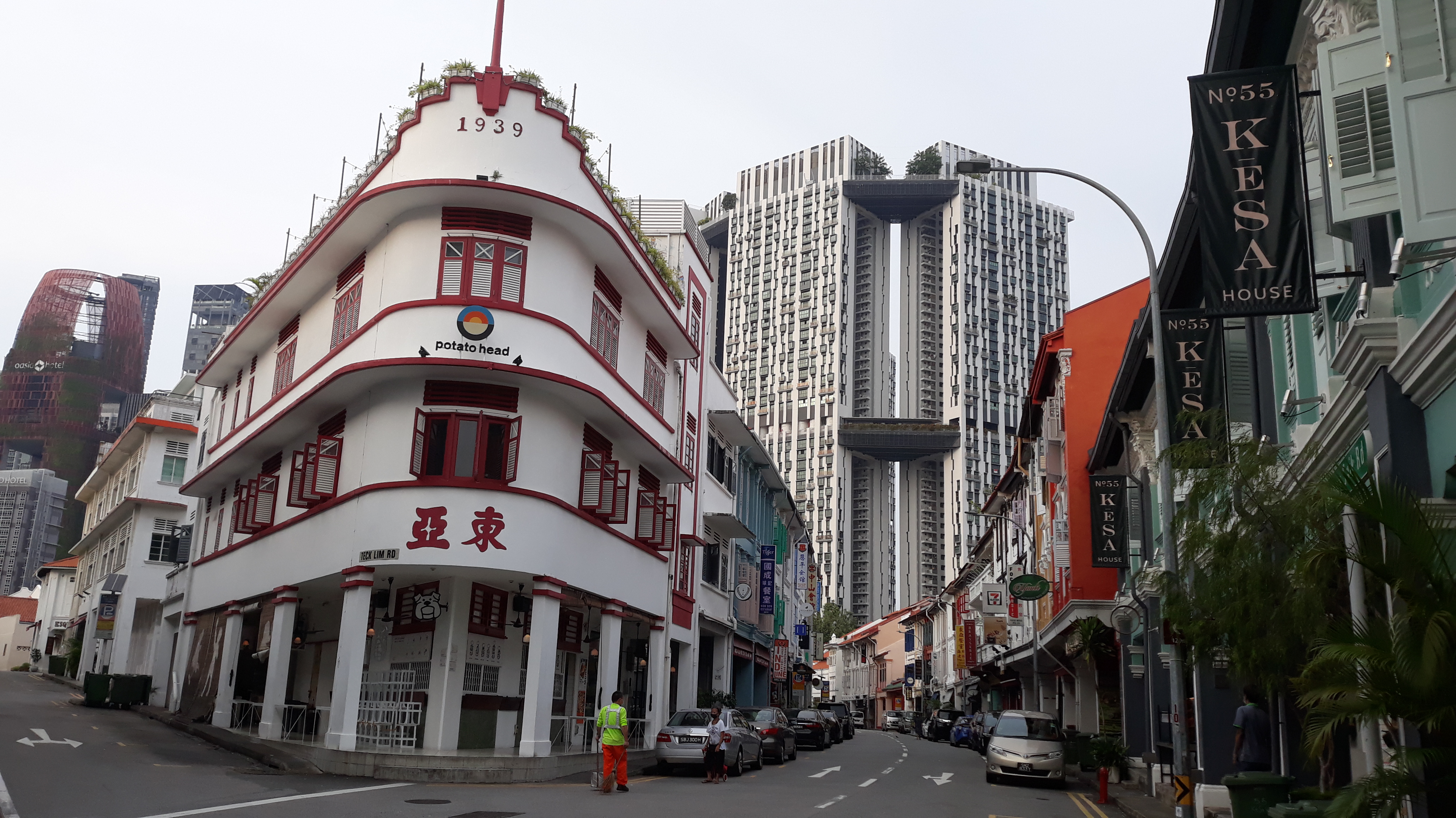 Tong Ah Eating House