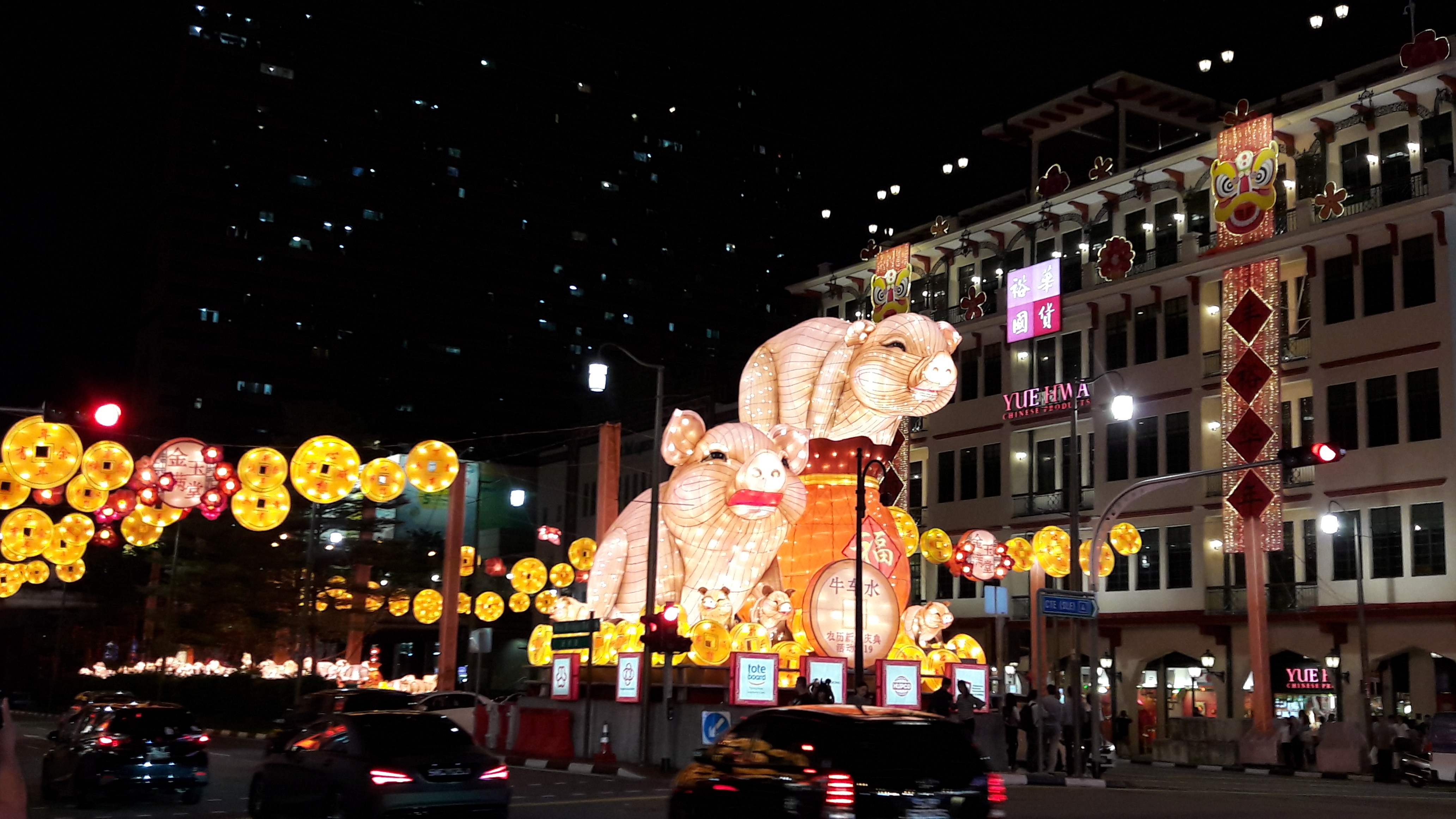 Chinatown Chinese New Year Light Up
