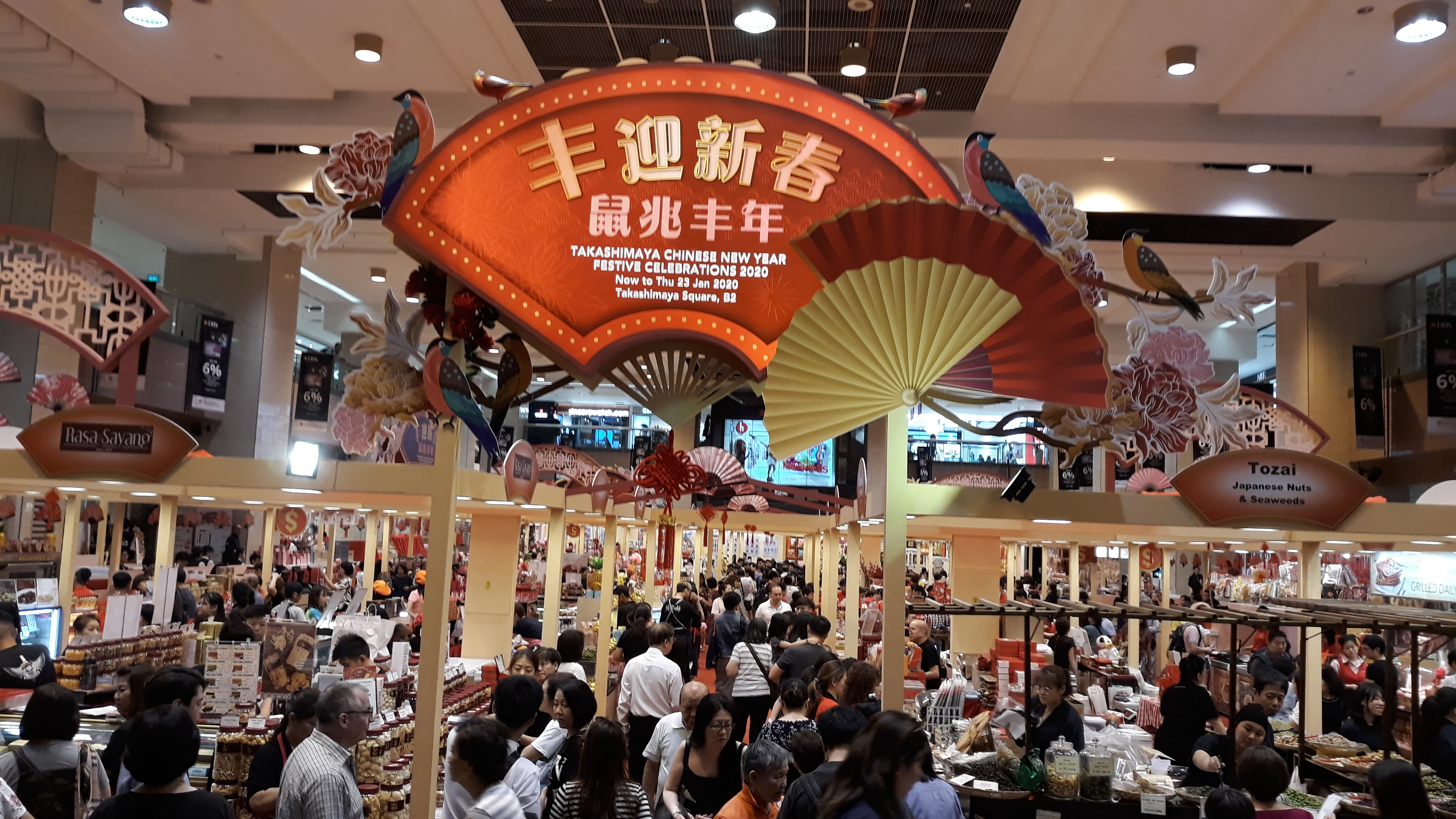 Takashimaya Chinese New Year Festive Celebrations 2020