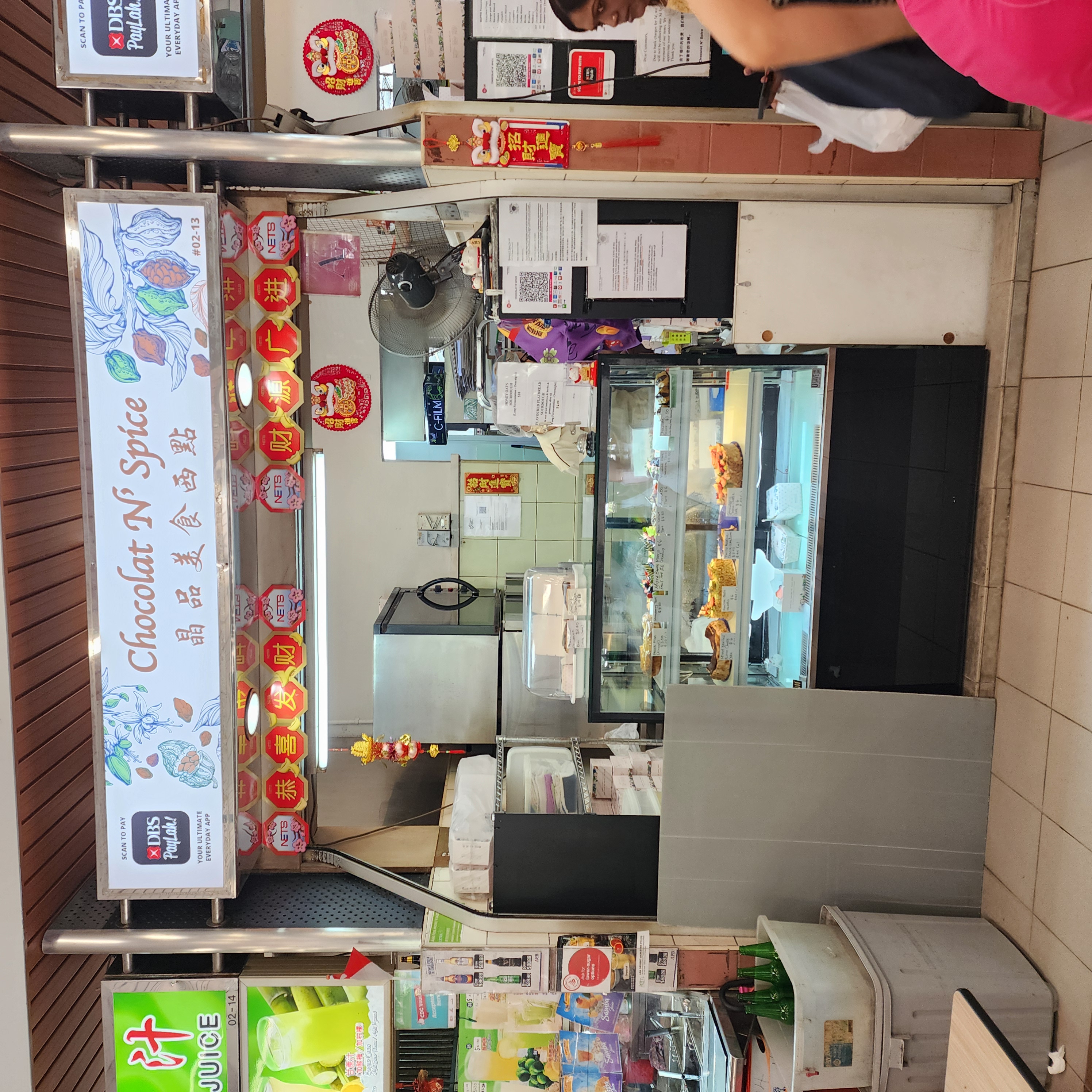 Chocolat N Spice - #02-13, Shunfu Mart (Hawker And Market Centre) - 320 Shunfu Rd, Singapore 570320