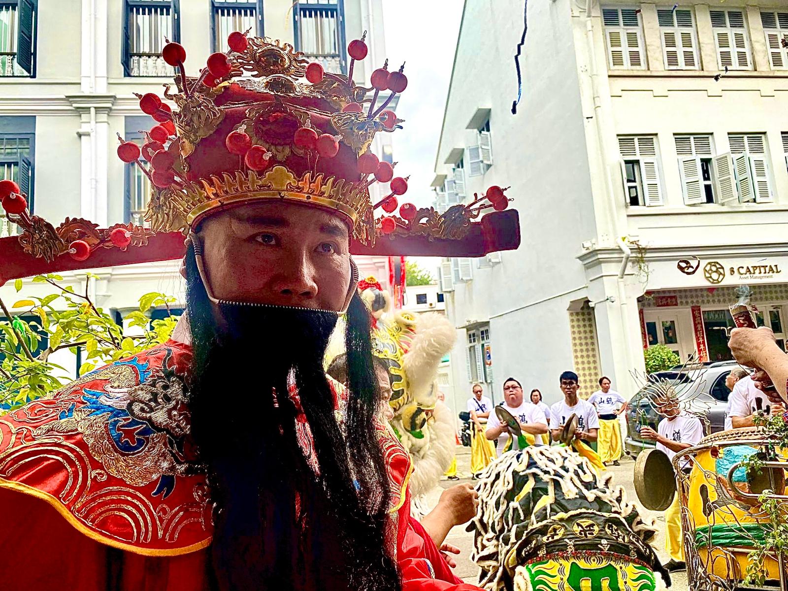 Chinese God Of Fortune