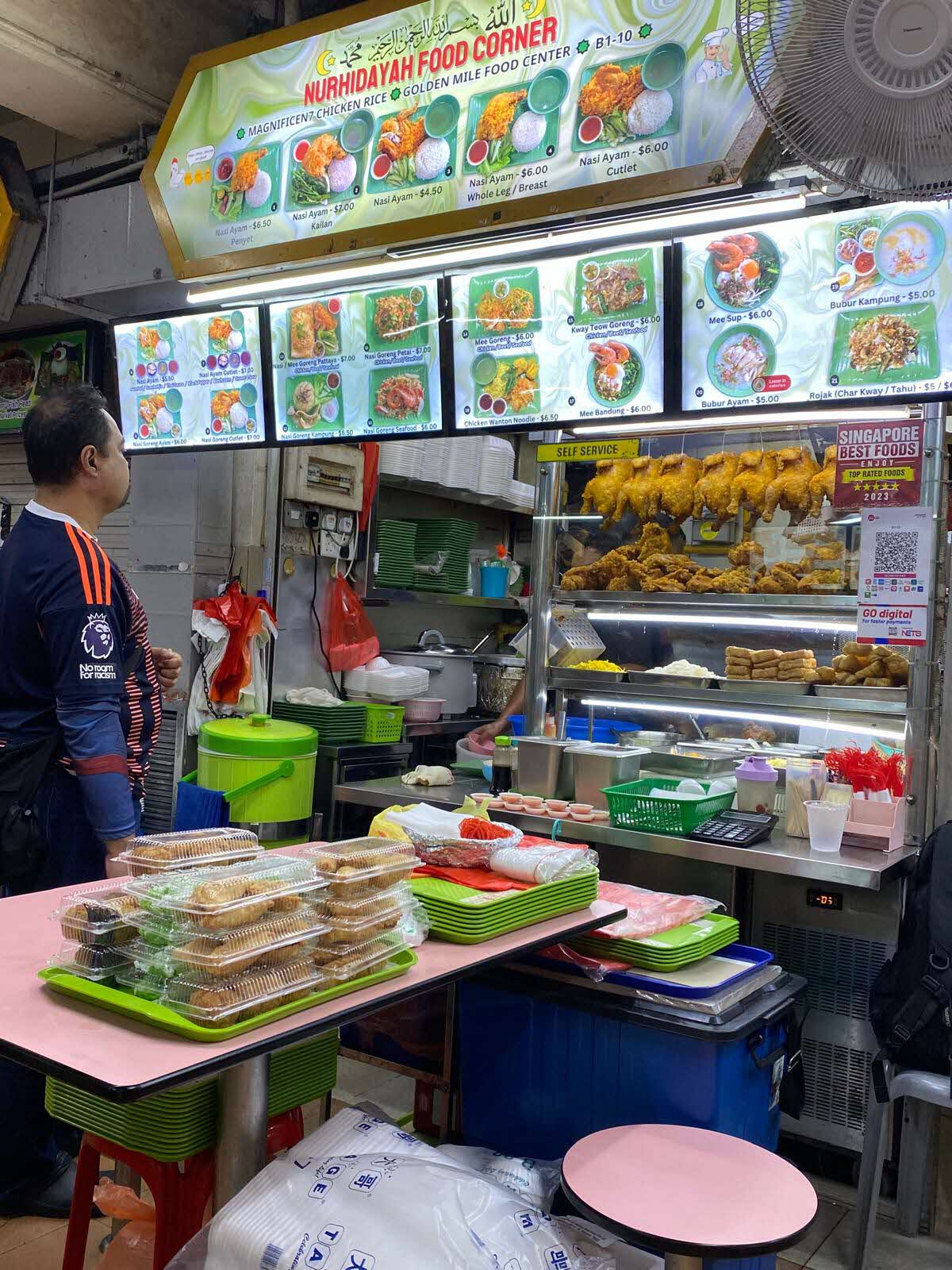 Golden Mile Food Centre At 505 Beach Road