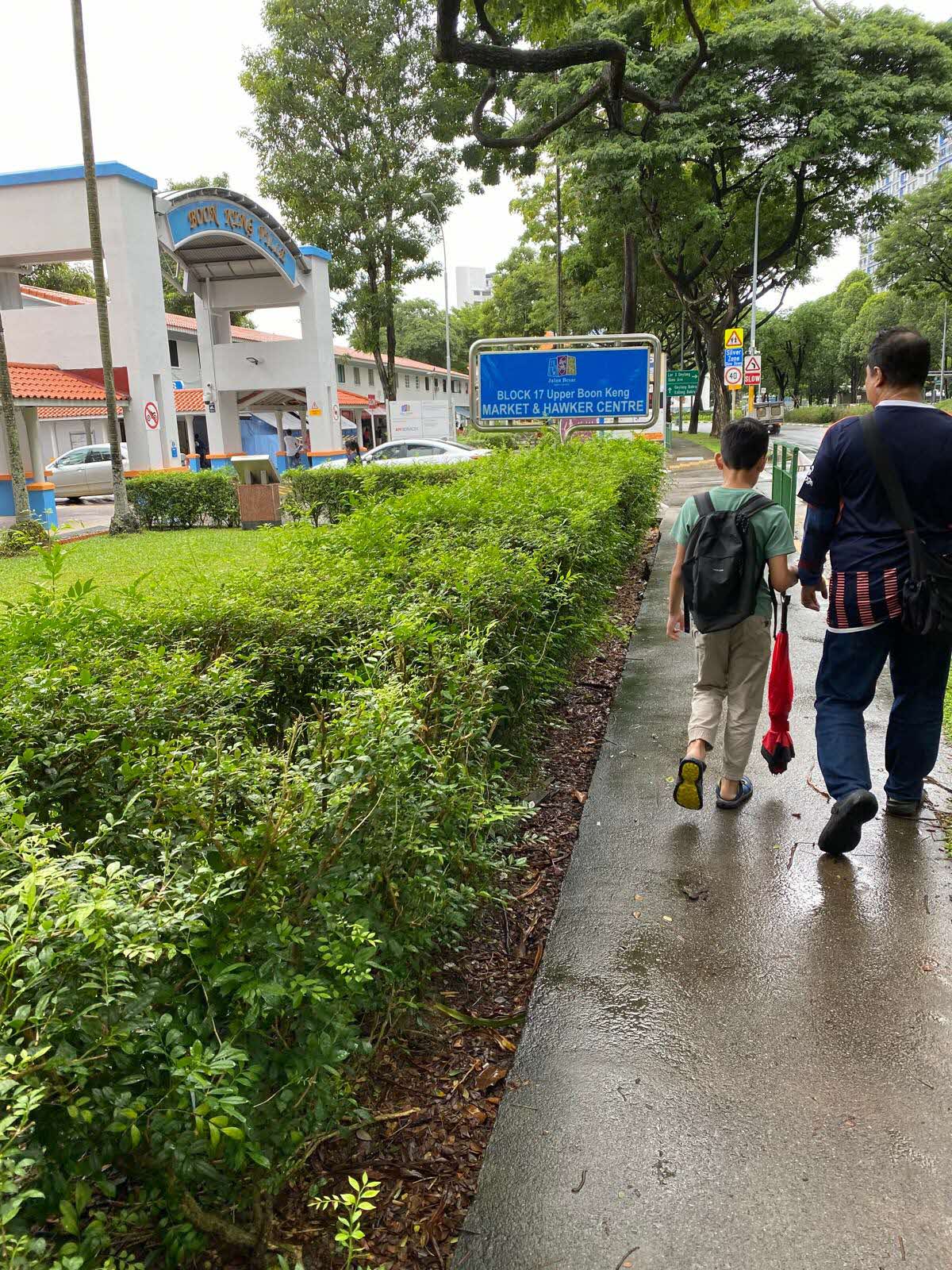 Upper Boon Keng Market And Food Centre@17 Upper Boon Keng Road