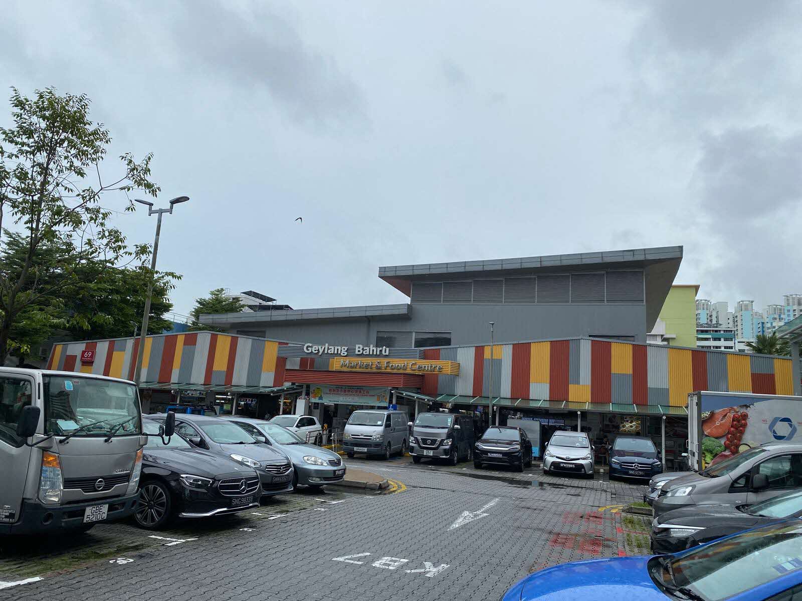 Geylang Bahru Market And Food Centre@Blk 69 Geylang Bahru