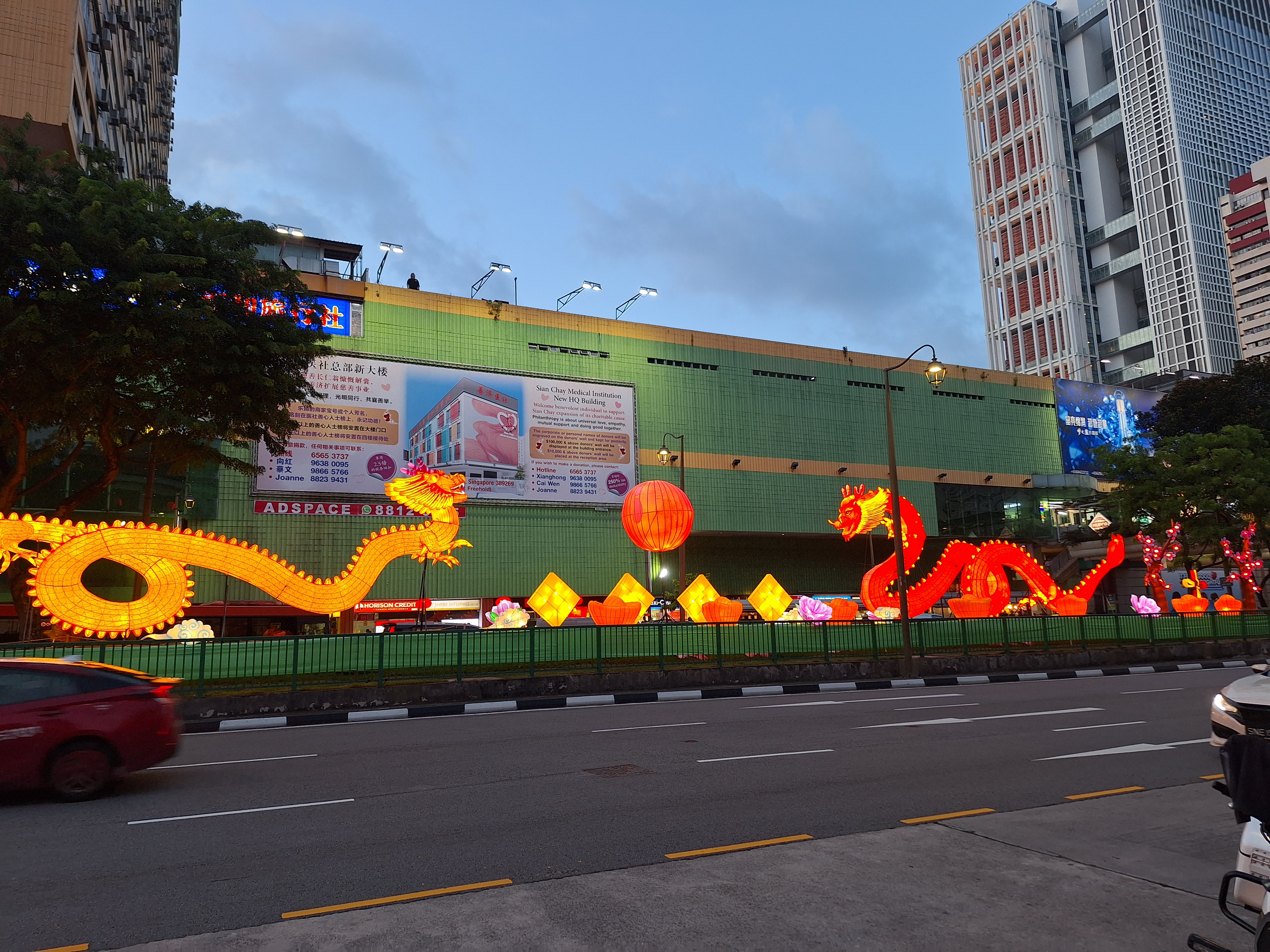 Chinatown Chinese New Year Celebrations 2024 (1)