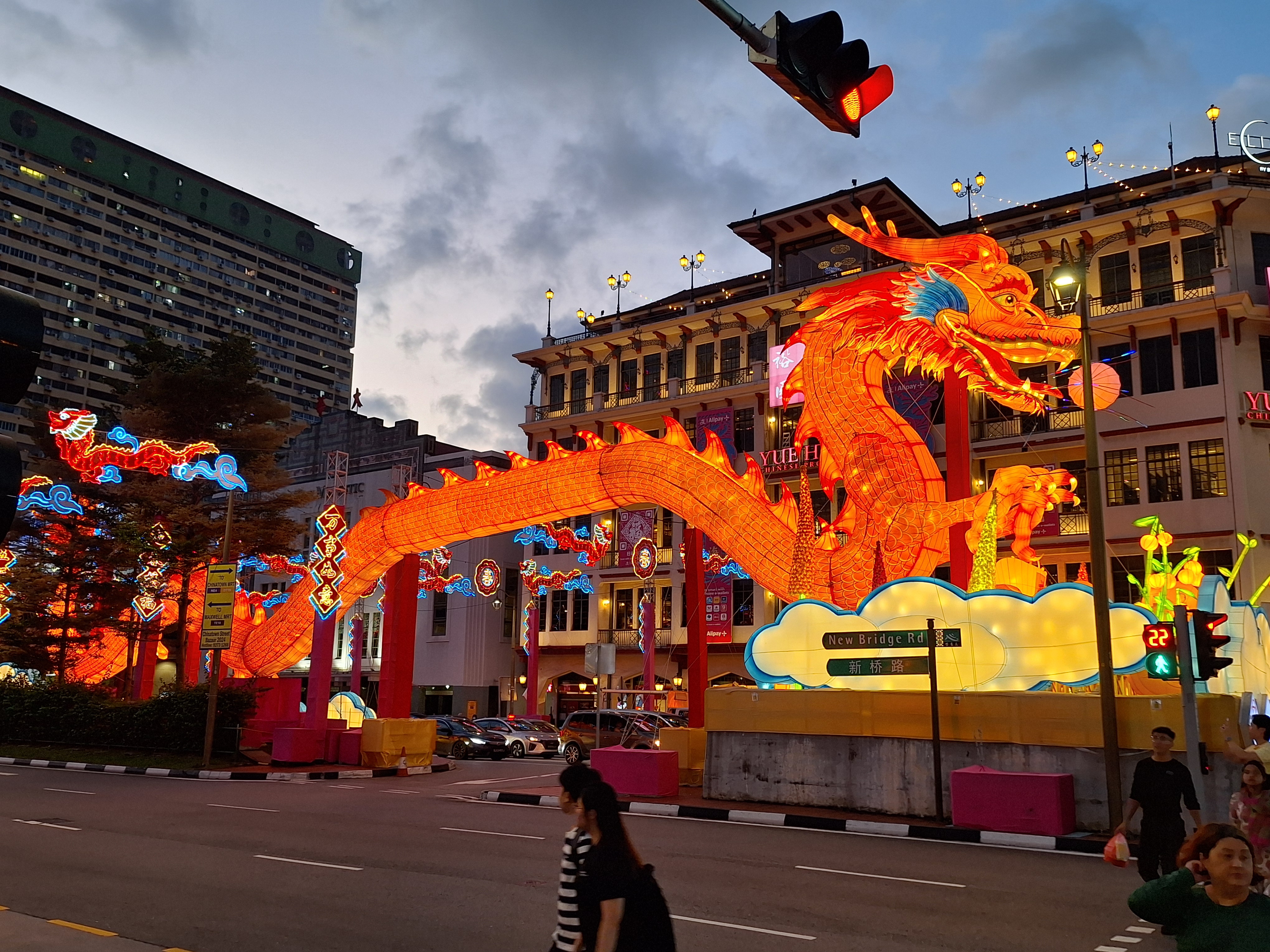 Chinatown Chinese New Year Celebrations 2024 (2)
