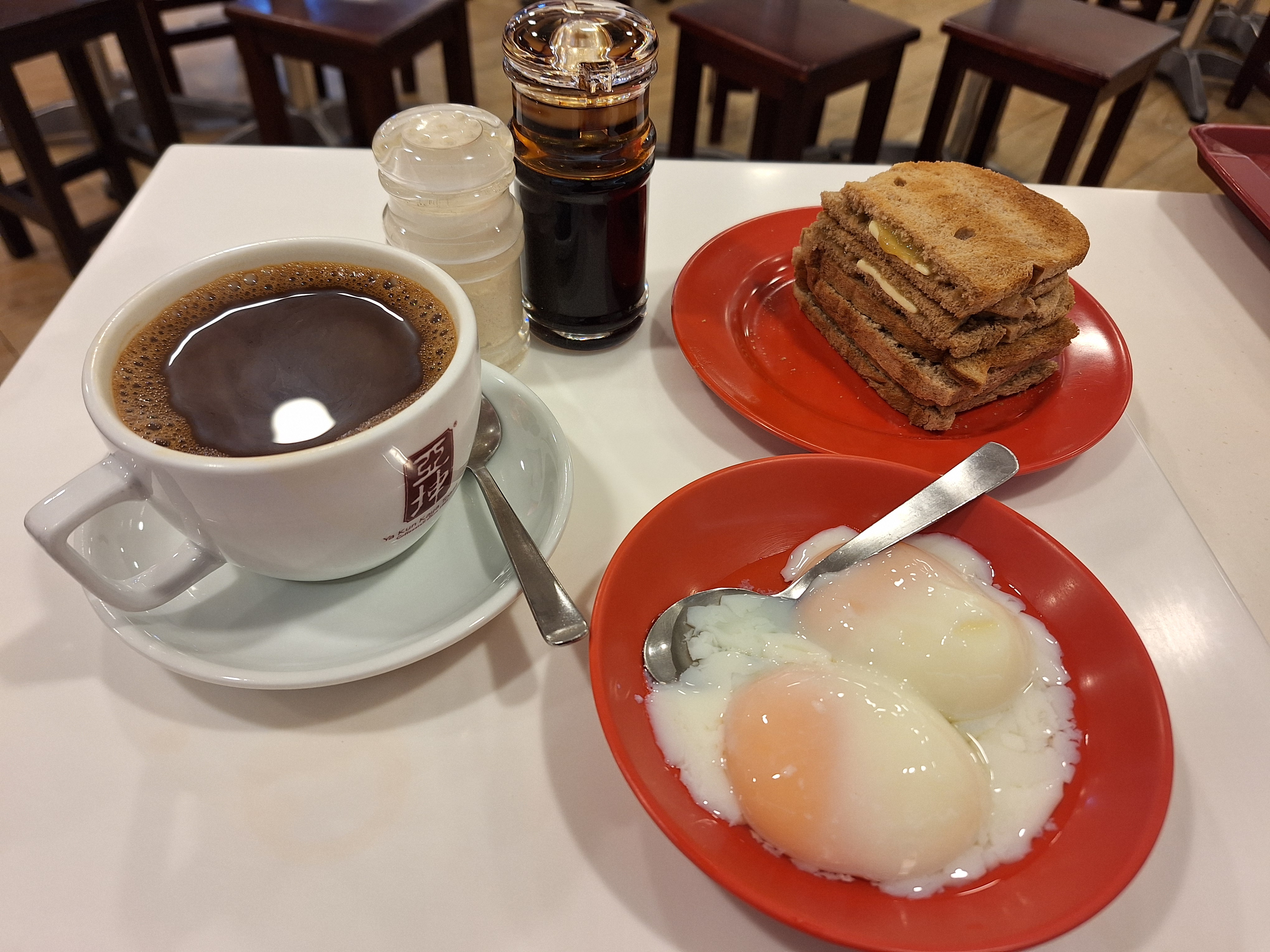 Singapore Traditional Breakfast