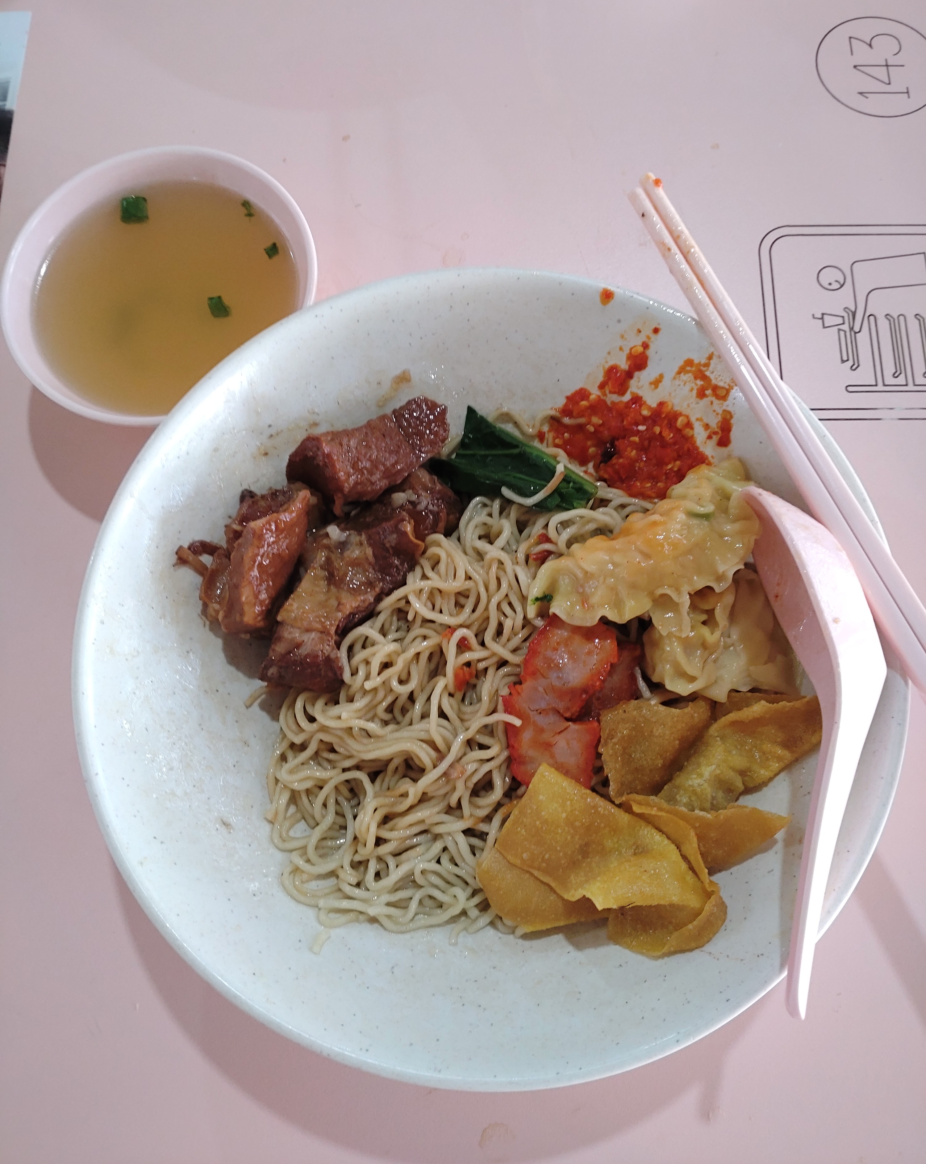 Signature Sarawak Kuching Kolo Mee