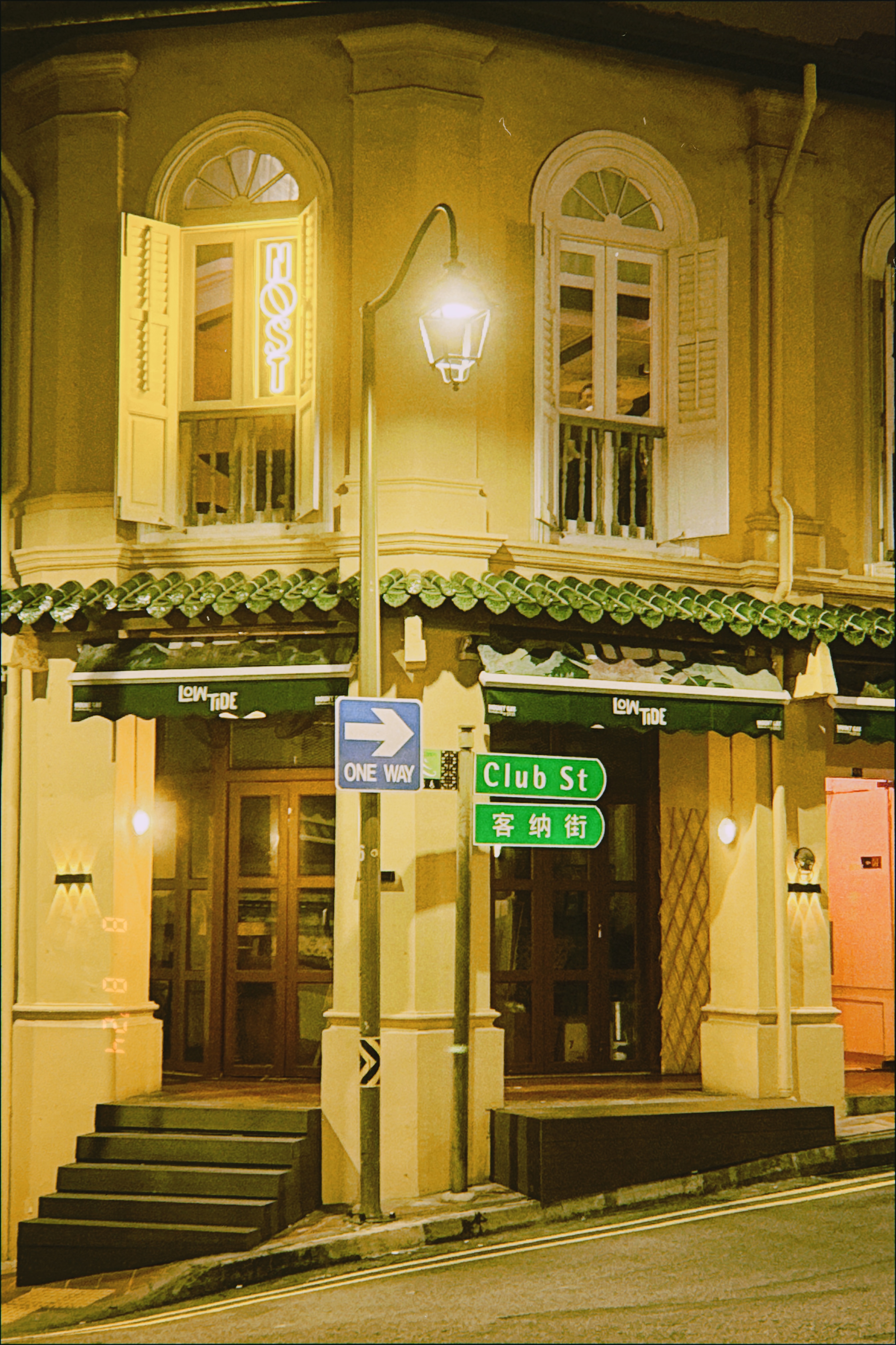Walking Around The Streets Of Singapore