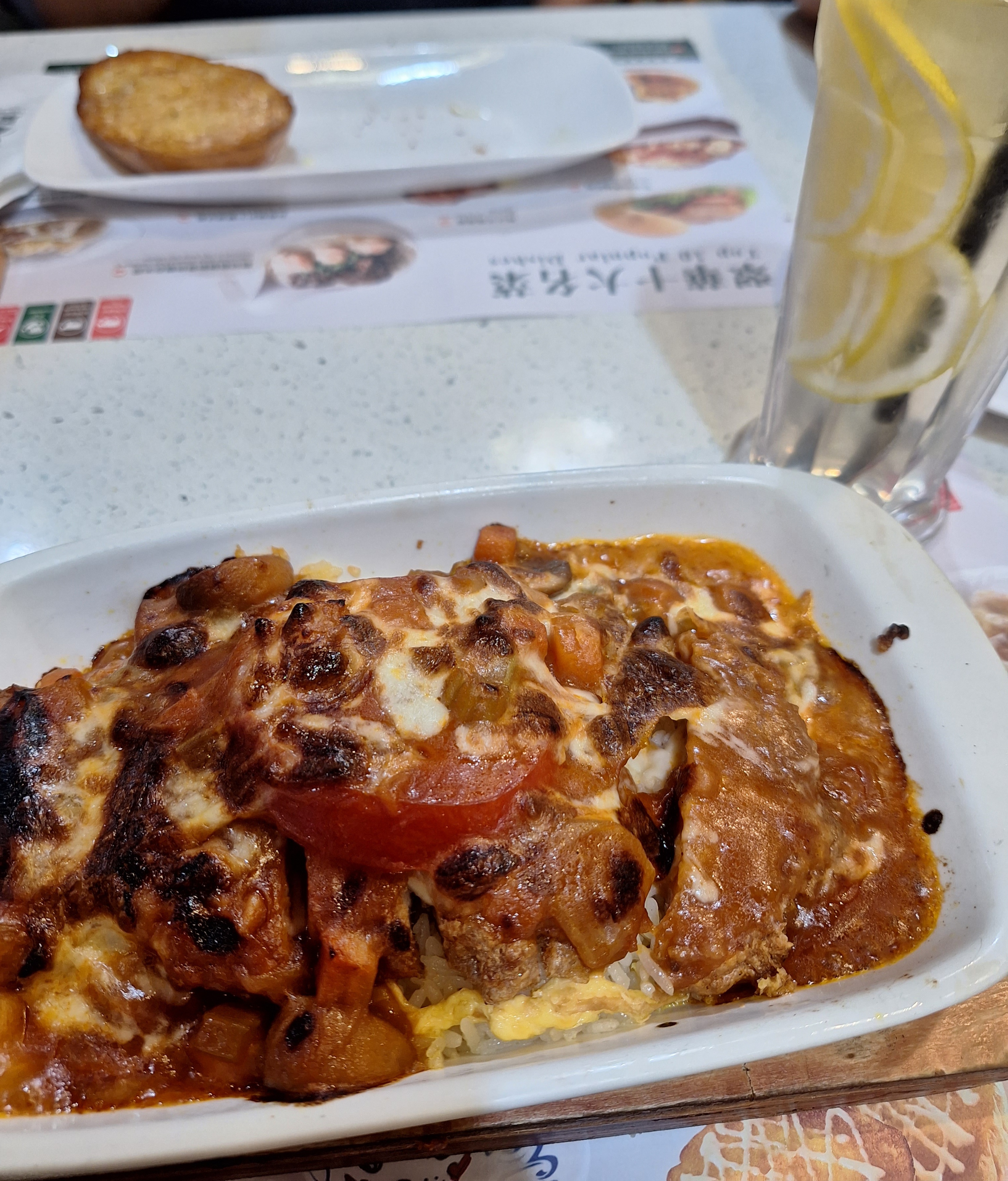 Baked Pork Chop With Fried Rice
