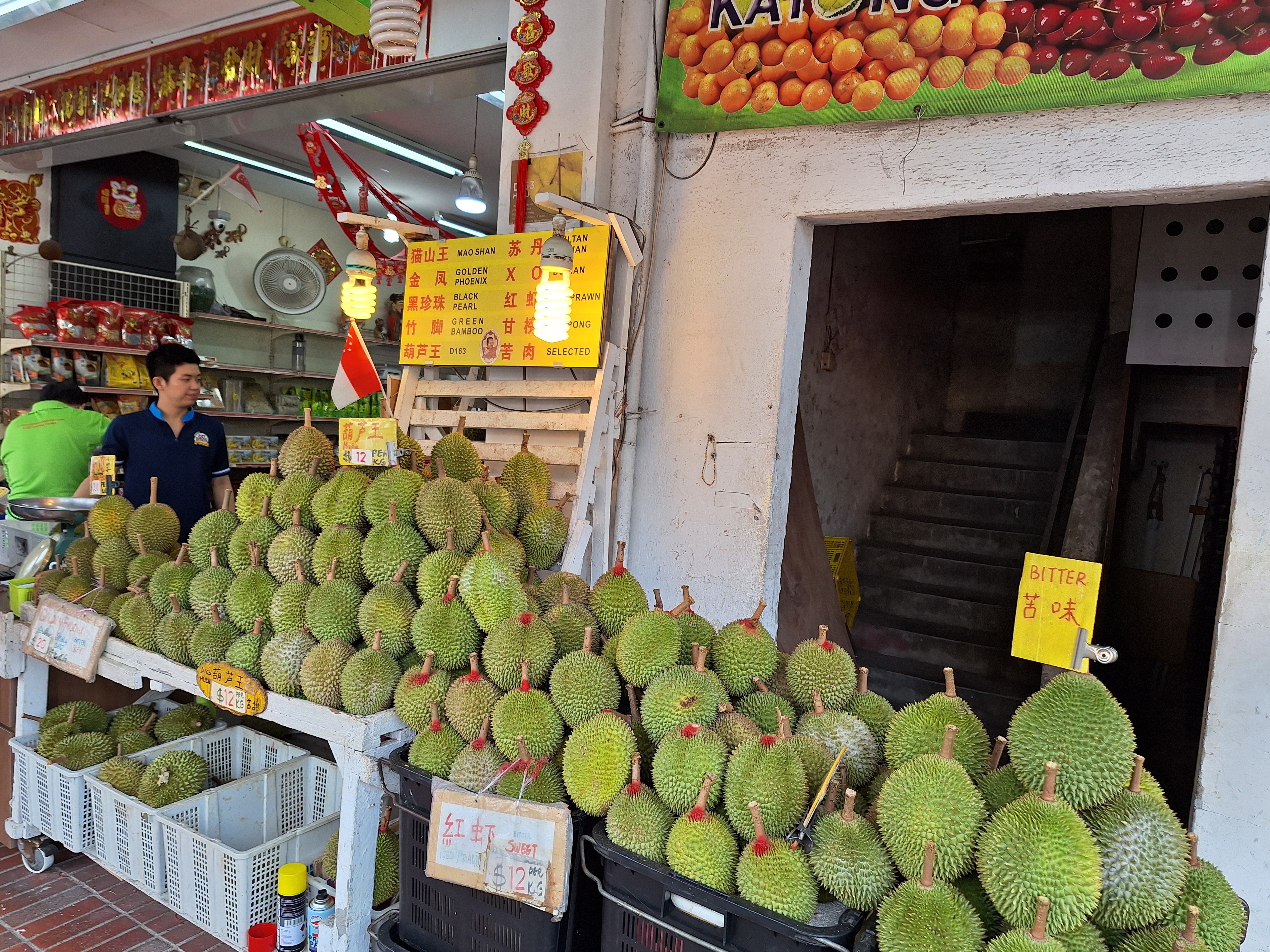 Durians Sale In Geylang