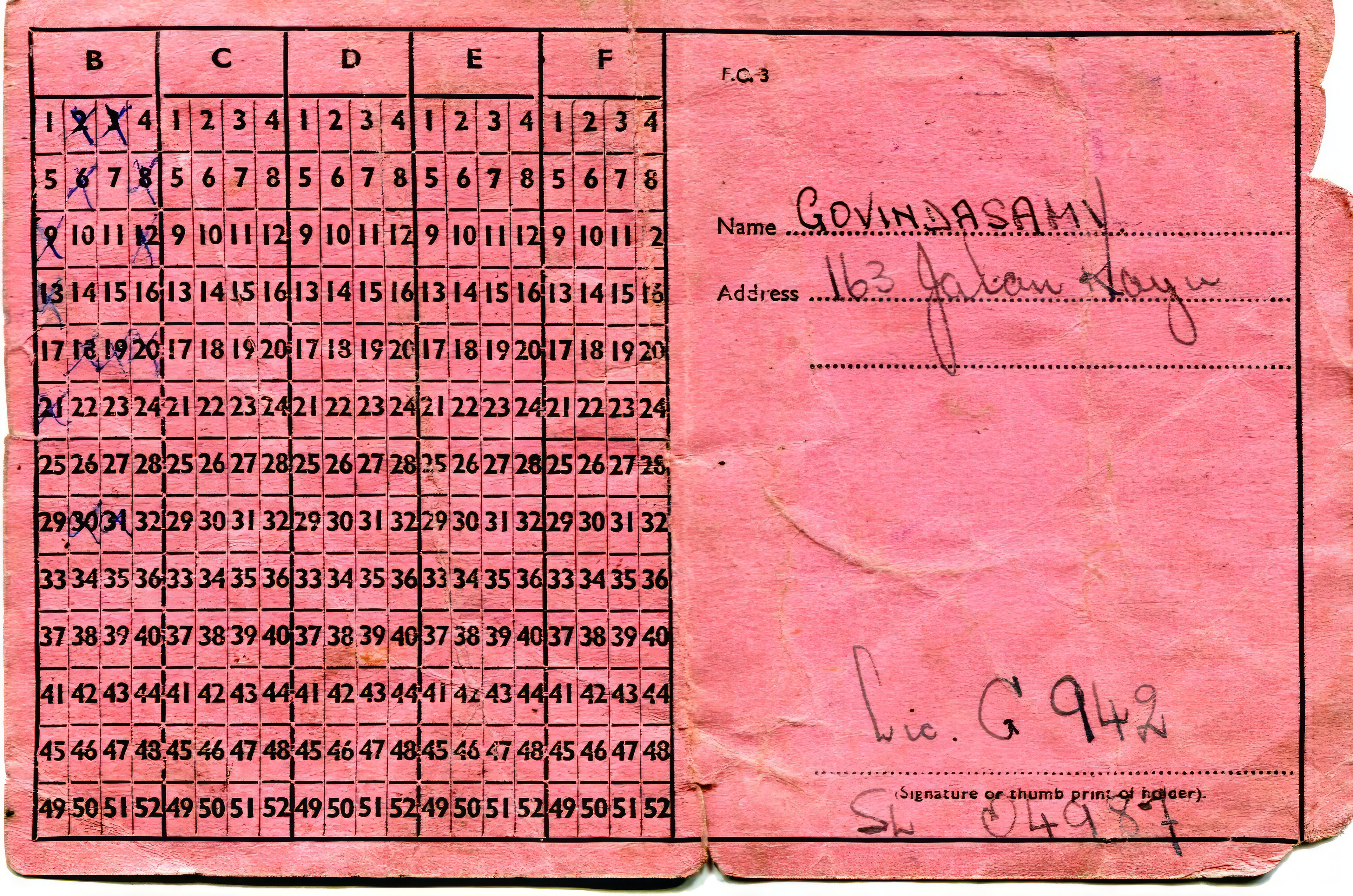 Jurong Lake Gardens Mid Autumn Festival Underwater World Lantern