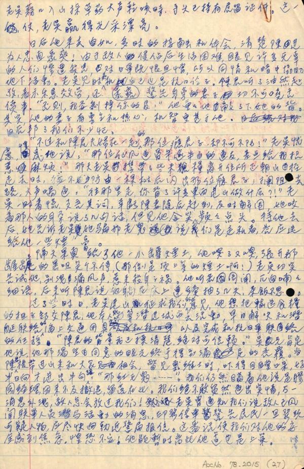 Lorem Ipsum